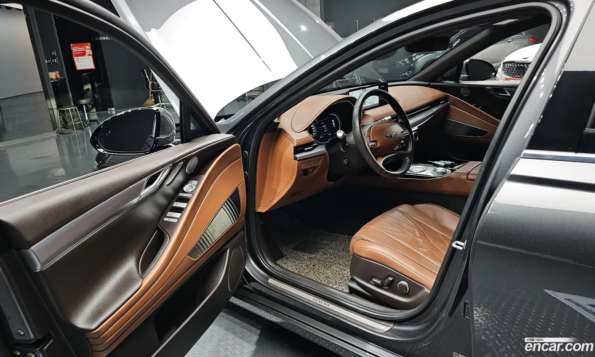 Korex Auto Trade - фотография 370494
