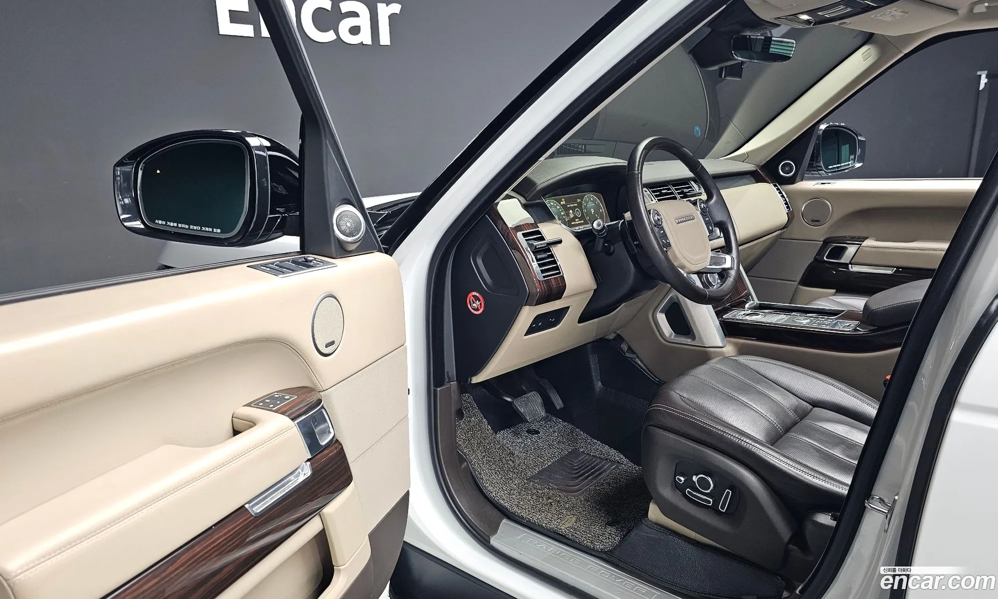 Korex Auto Trade - фотография 4510021