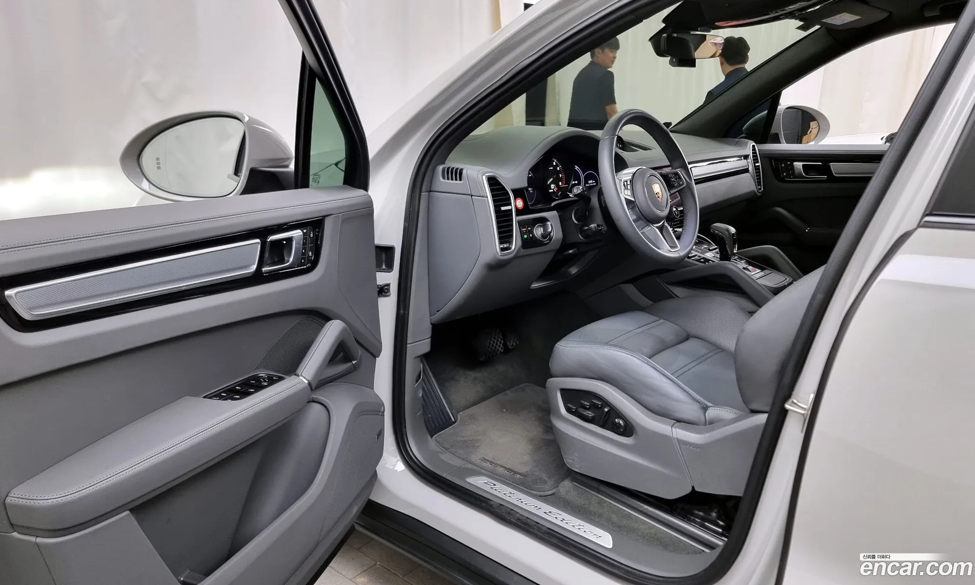 Korex Auto Trade - фотография 6864498