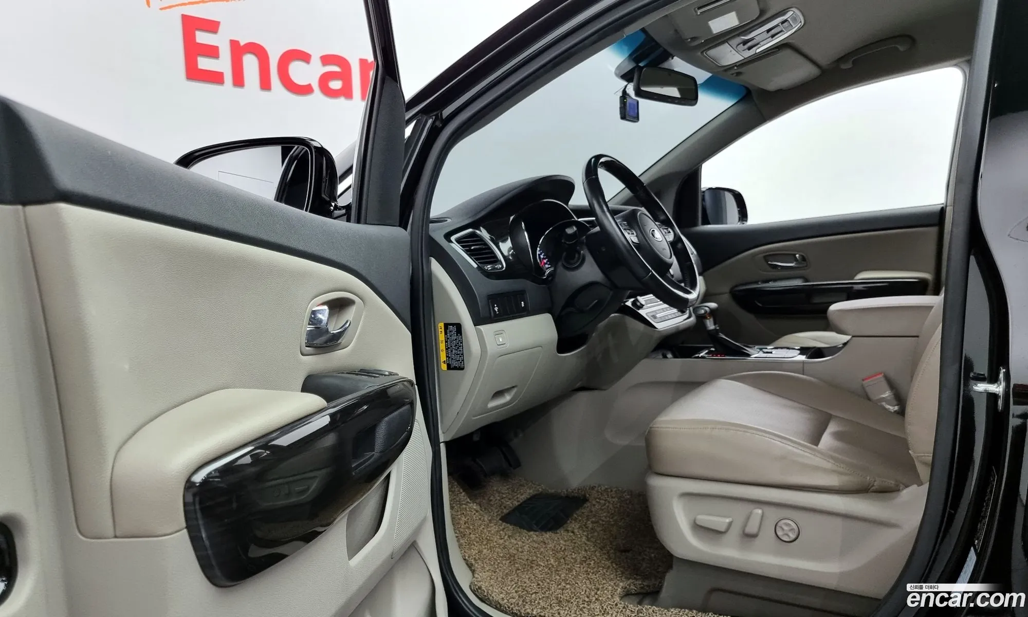 Korex Auto Trade - фотография 11768050