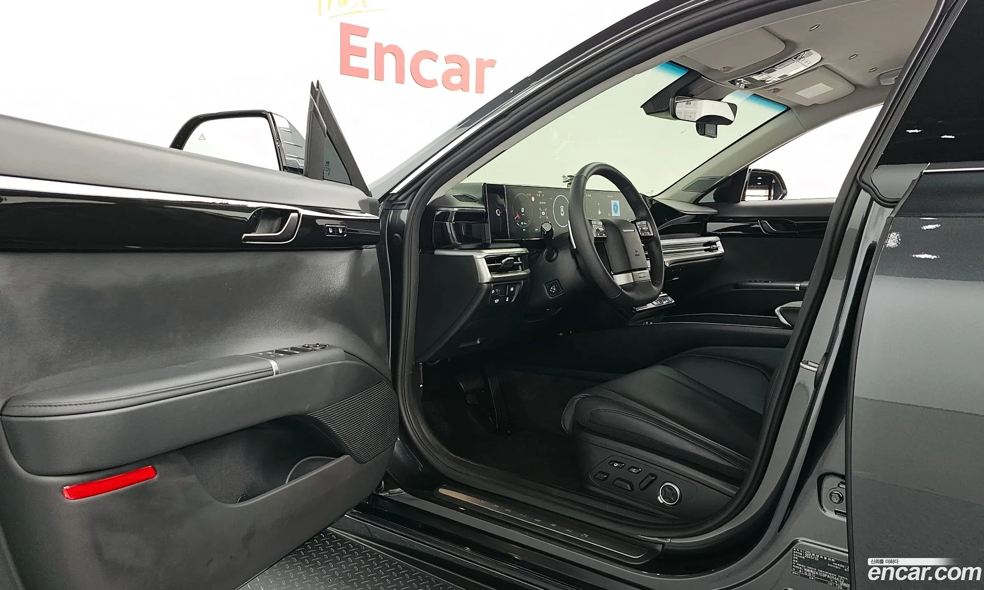 Korex Auto Trade - фотография 11415600