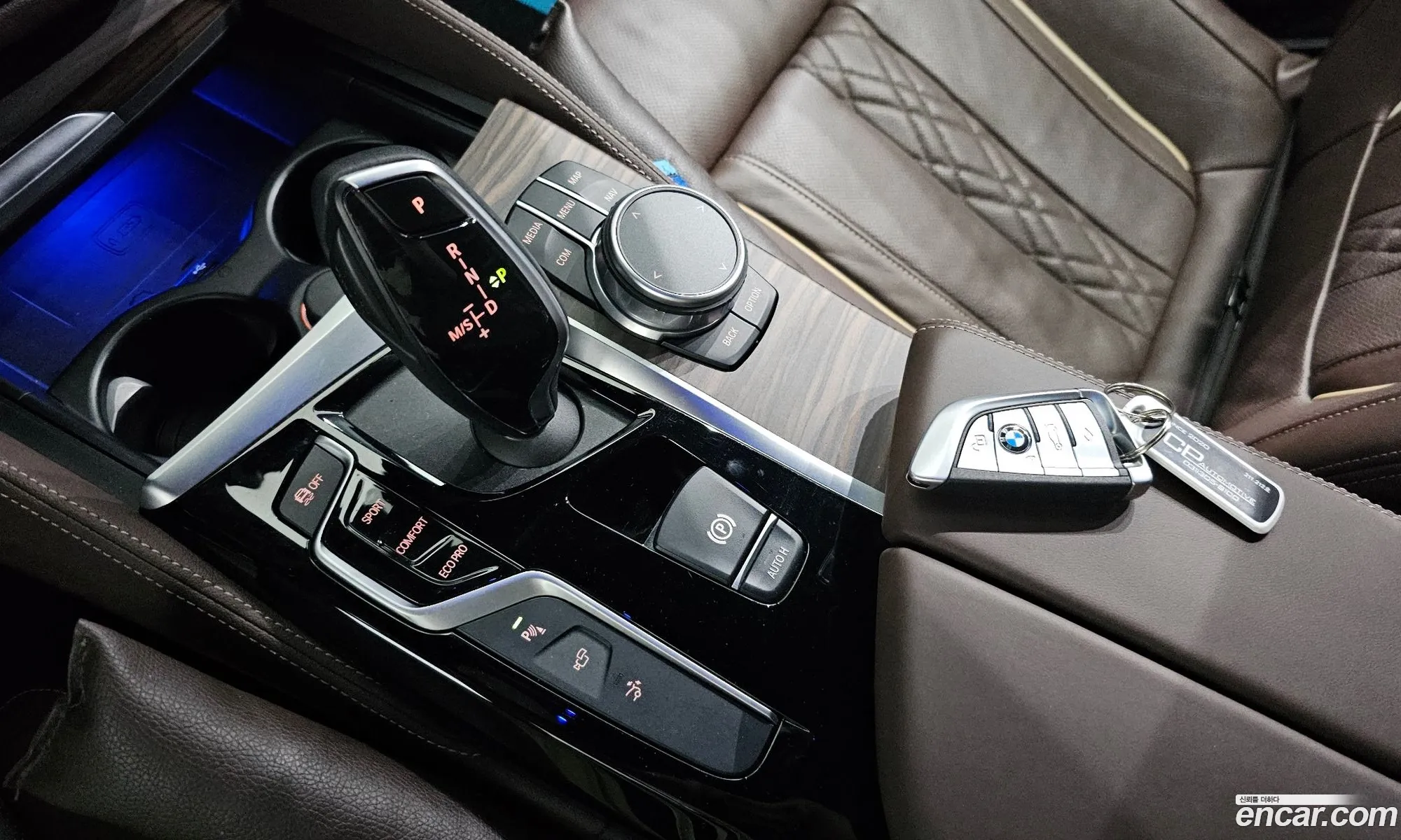 Korex Auto Trade - фотография 11922159