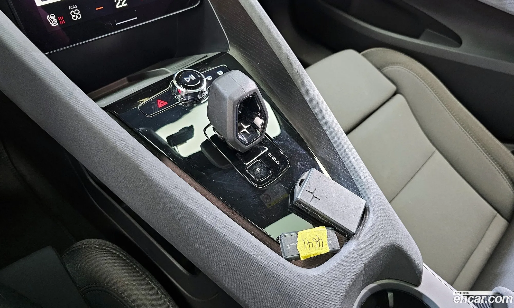 Korex Auto Trade - фотография 3713923