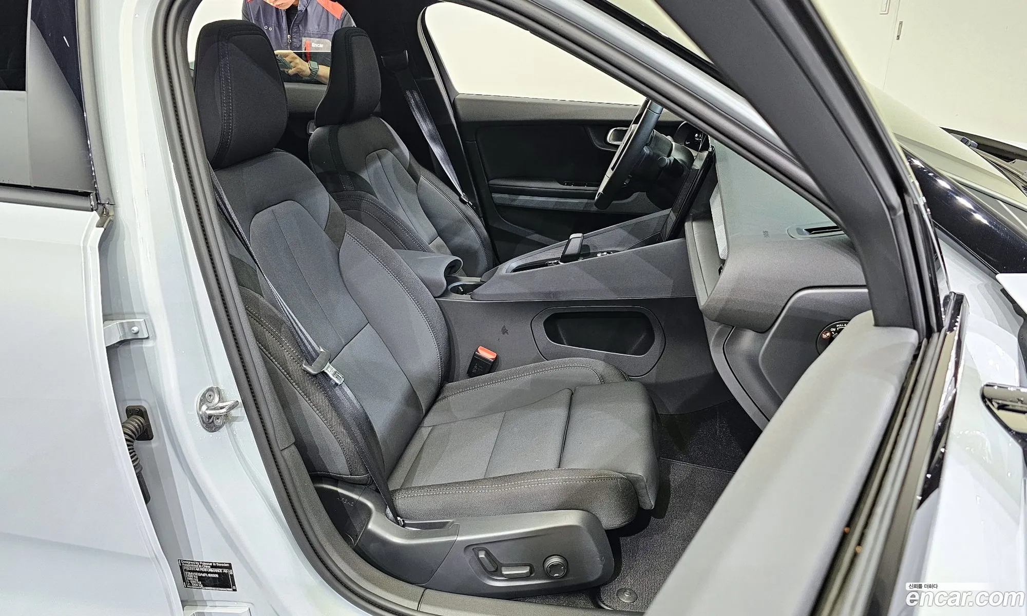 Korex Auto Trade - фотография 3713926