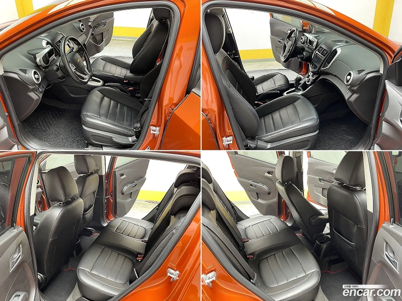 Korex Auto Trade - фотография 6916625