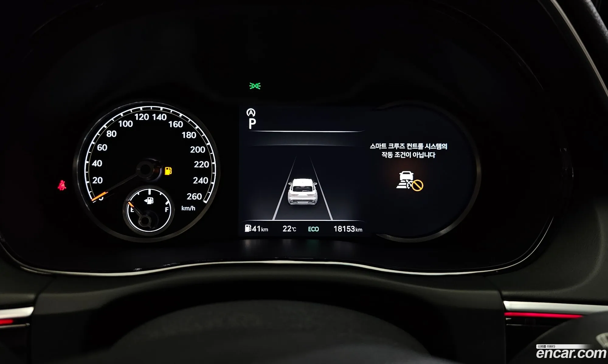 Korex Auto Trade - фотография 392391