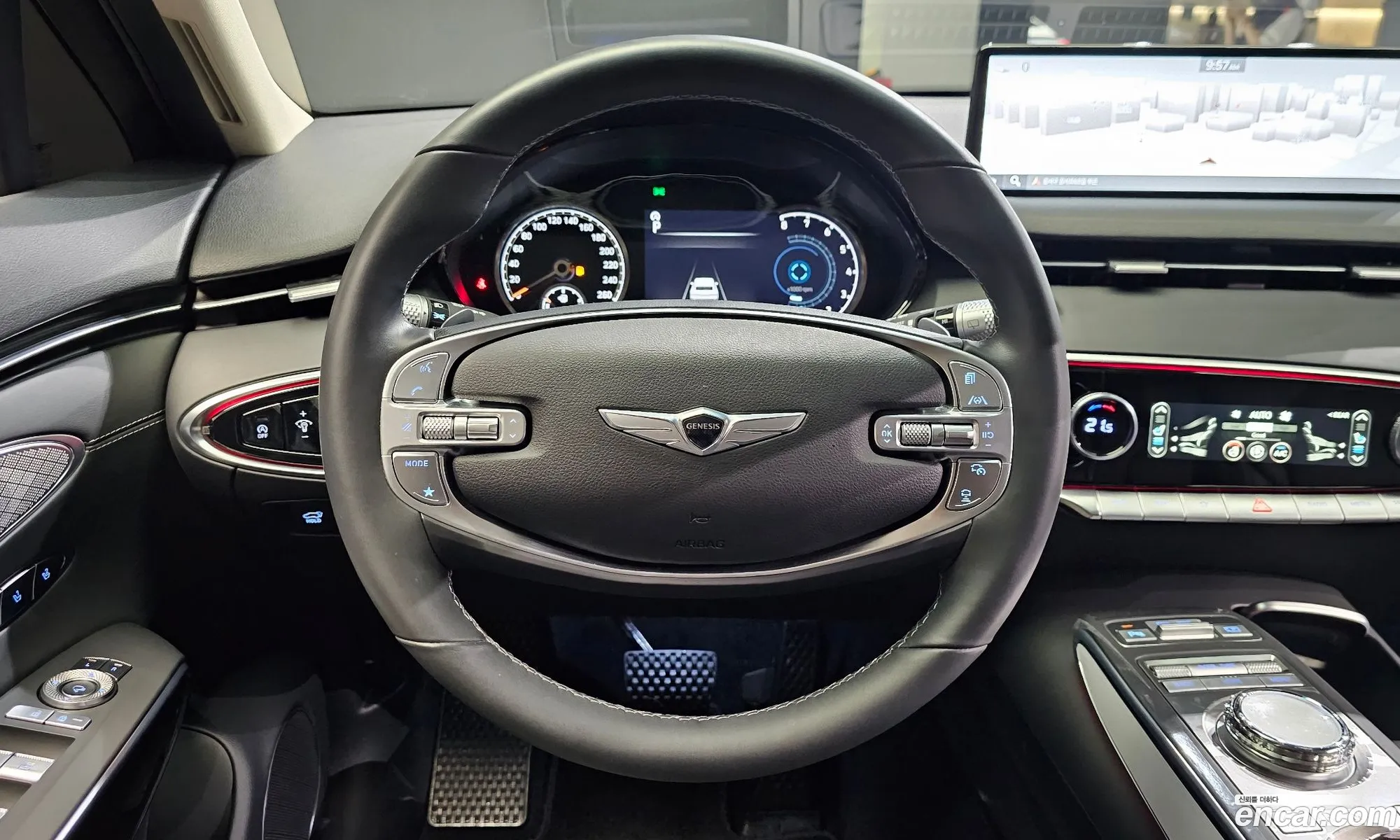 Korex Auto Trade - фотография 392396