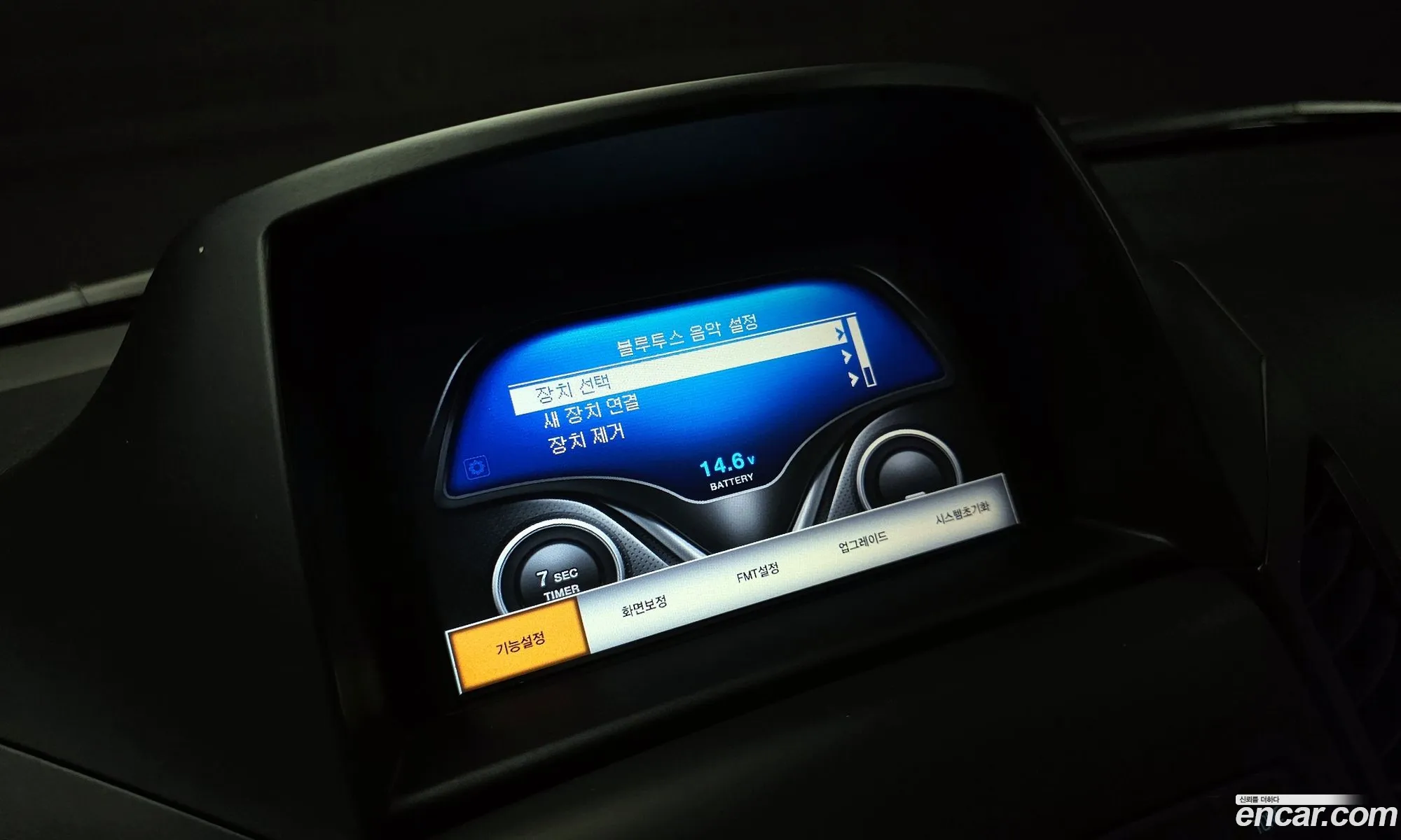 Korex Auto Trade - фотография 8133494