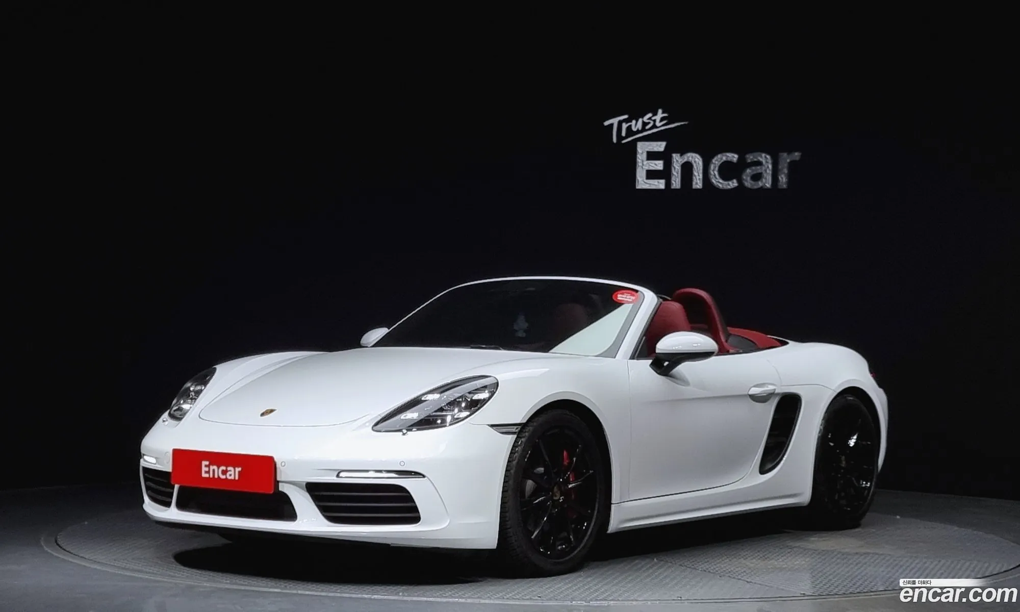 Porsche 718 S 25 2020 - фотография 14485523