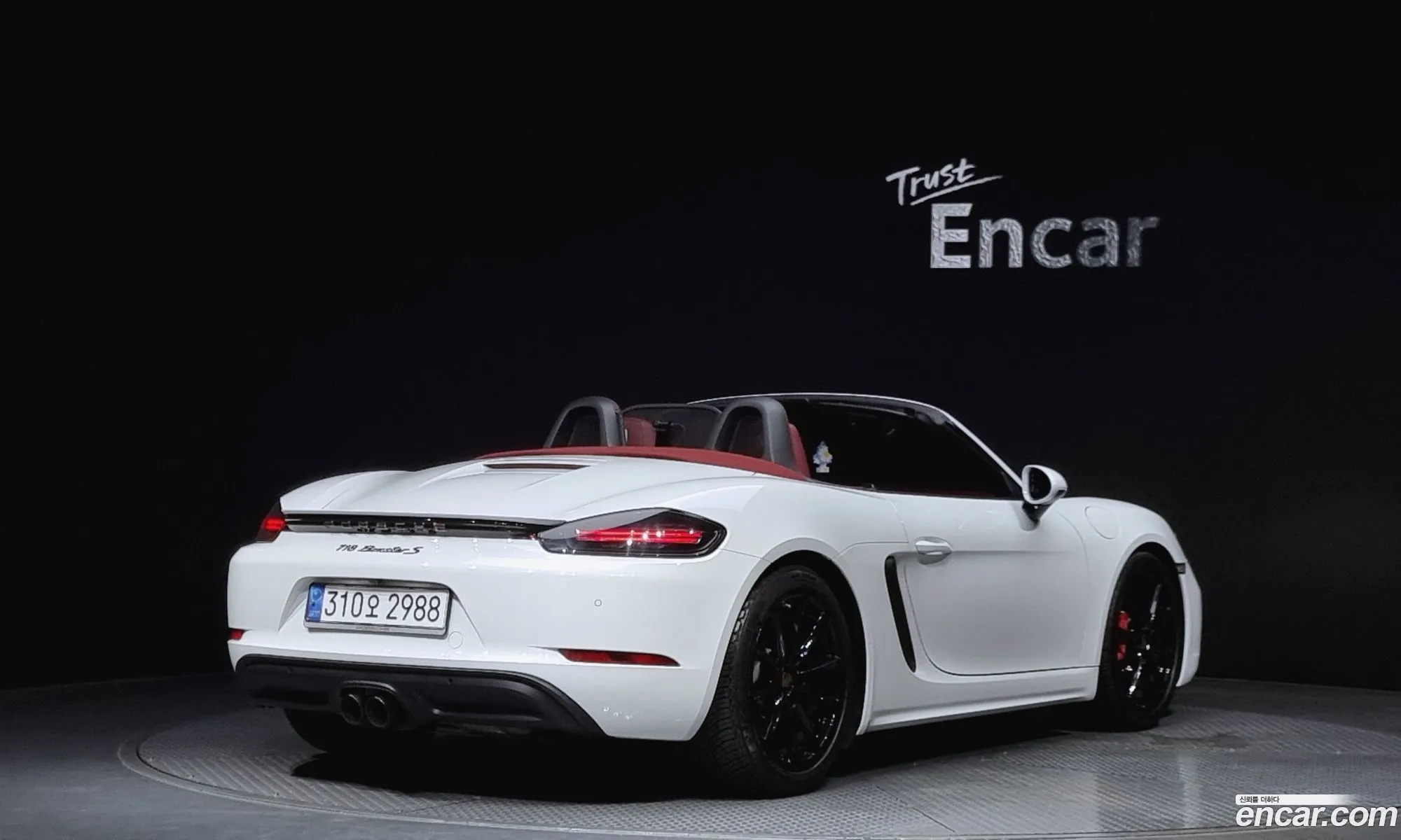 Porsche 718 S 25 2020 - фотография 14485524