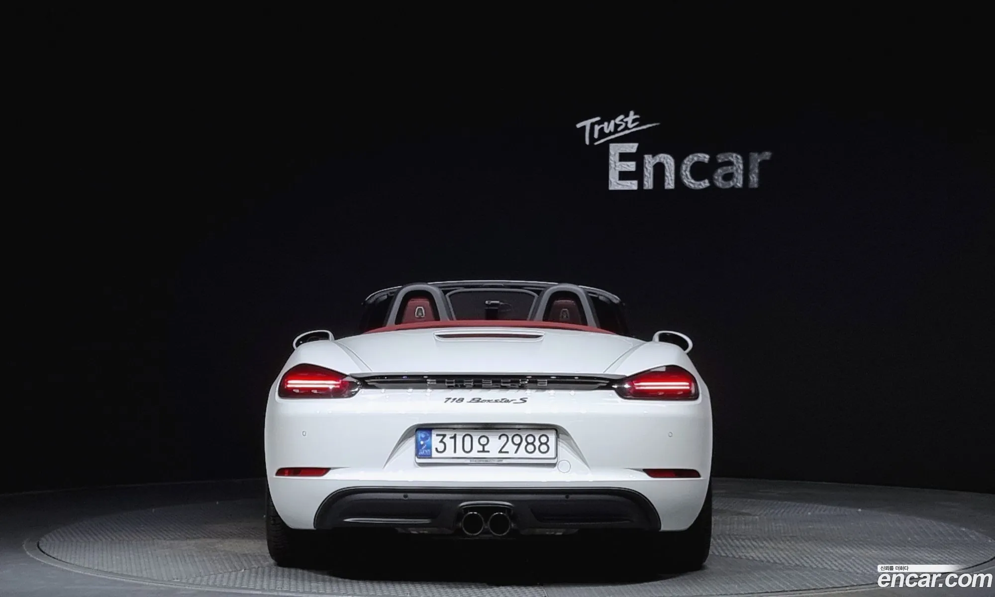 Porsche 718 S 25 2020 - фотография 14485526