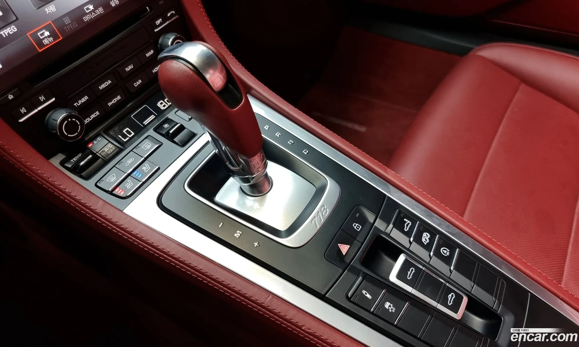 Korex Auto Trade - фотография 14668902