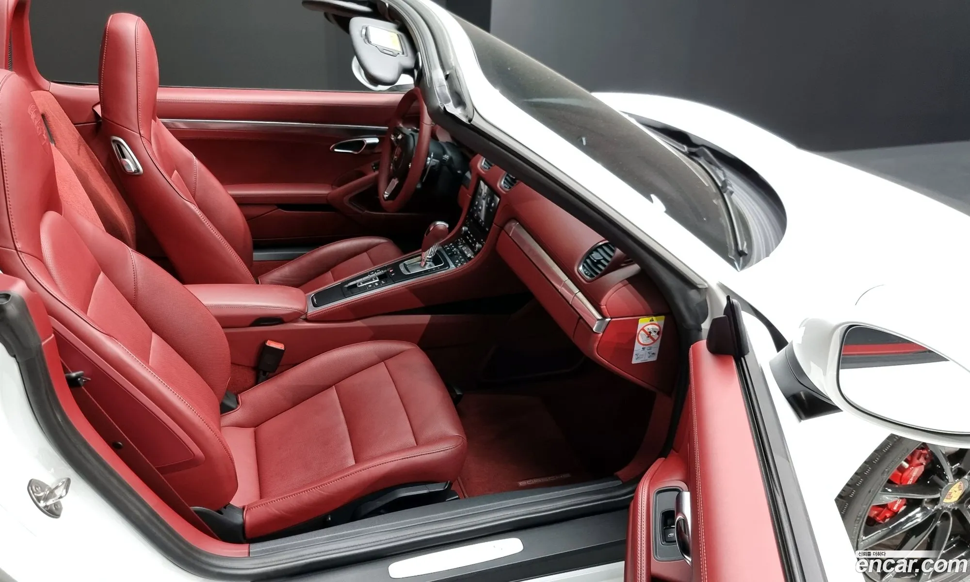 Korex Auto Trade - фотография 14668904