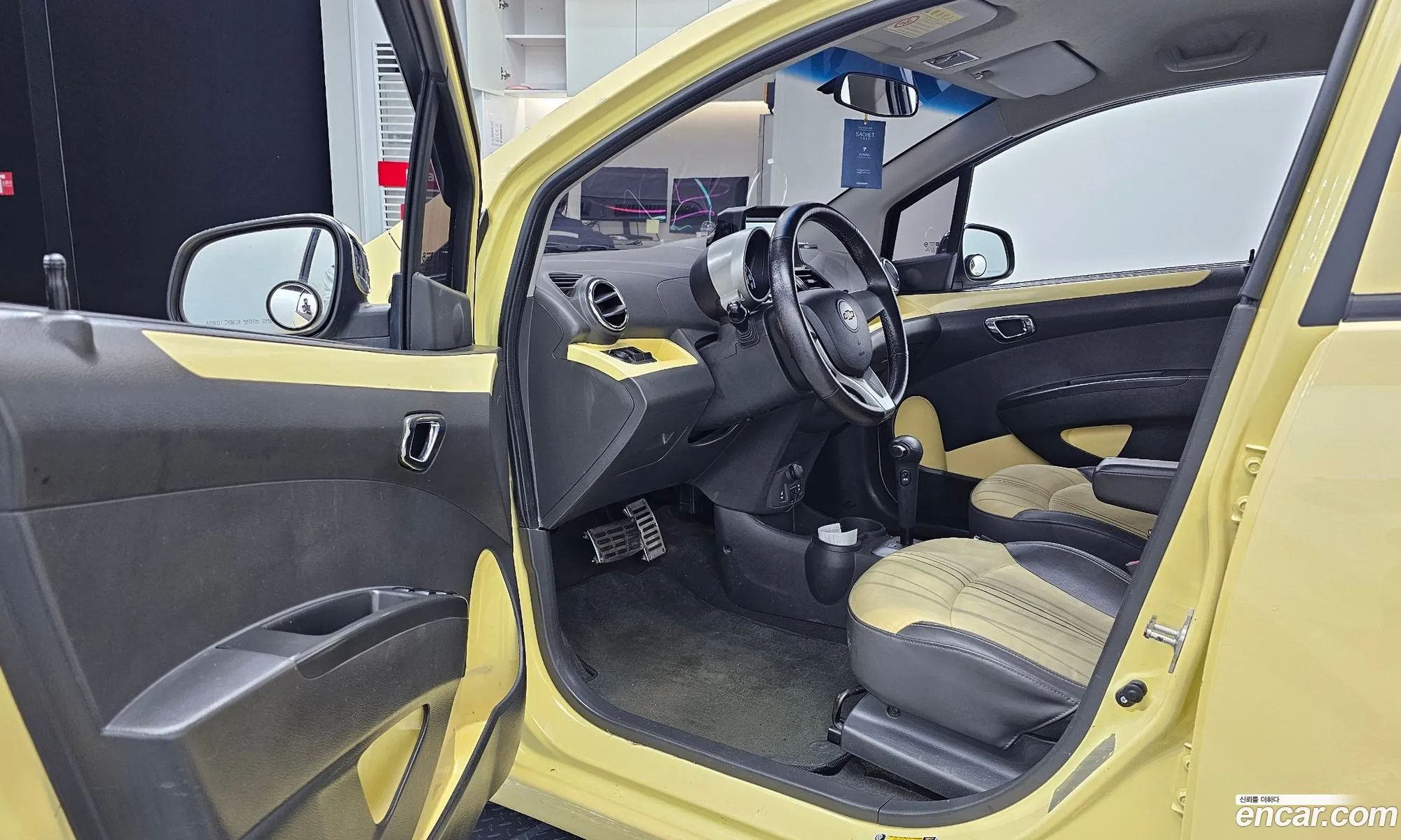 Korex Auto Trade - фотография 6912667