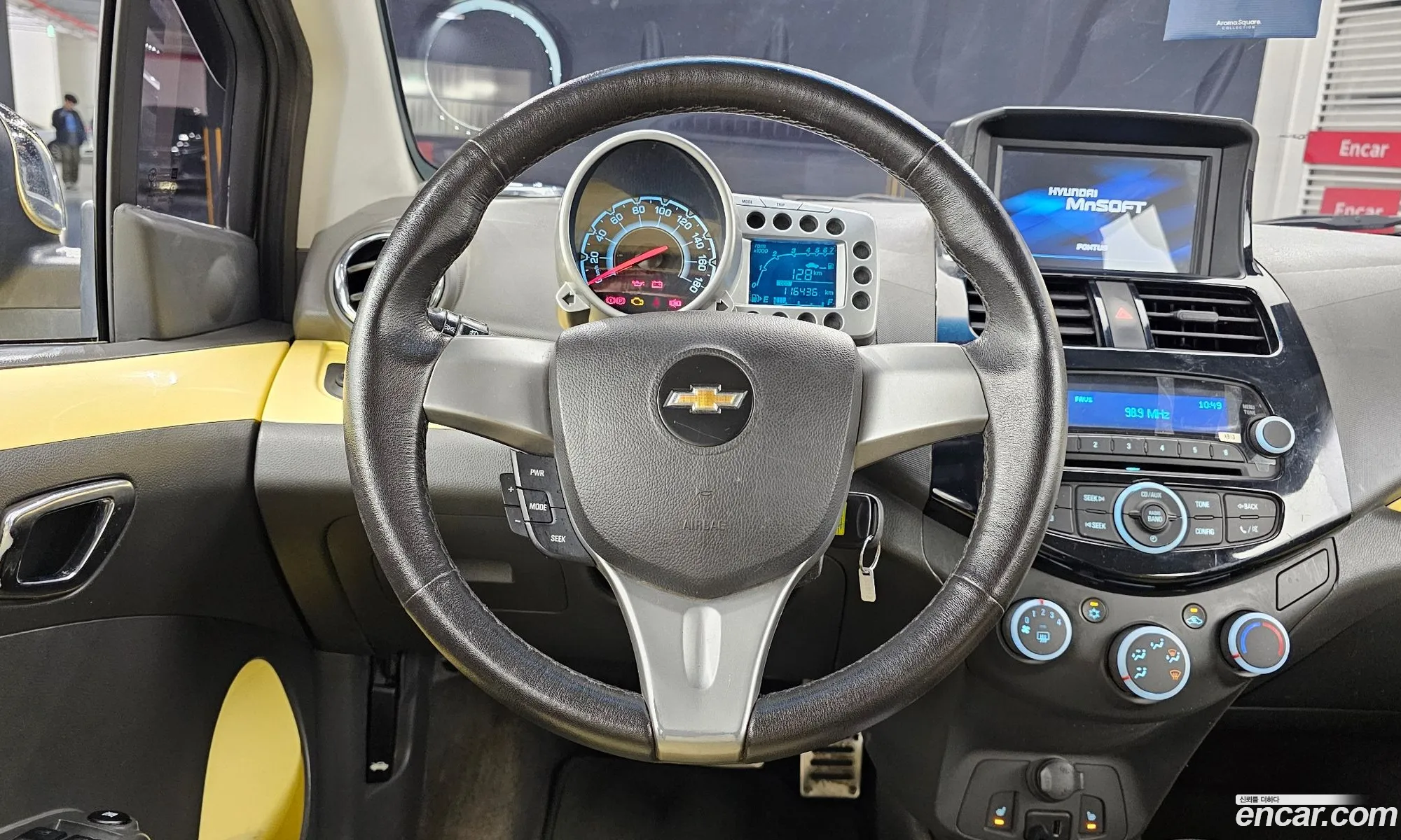 Korex Auto Trade - фотография 6912670