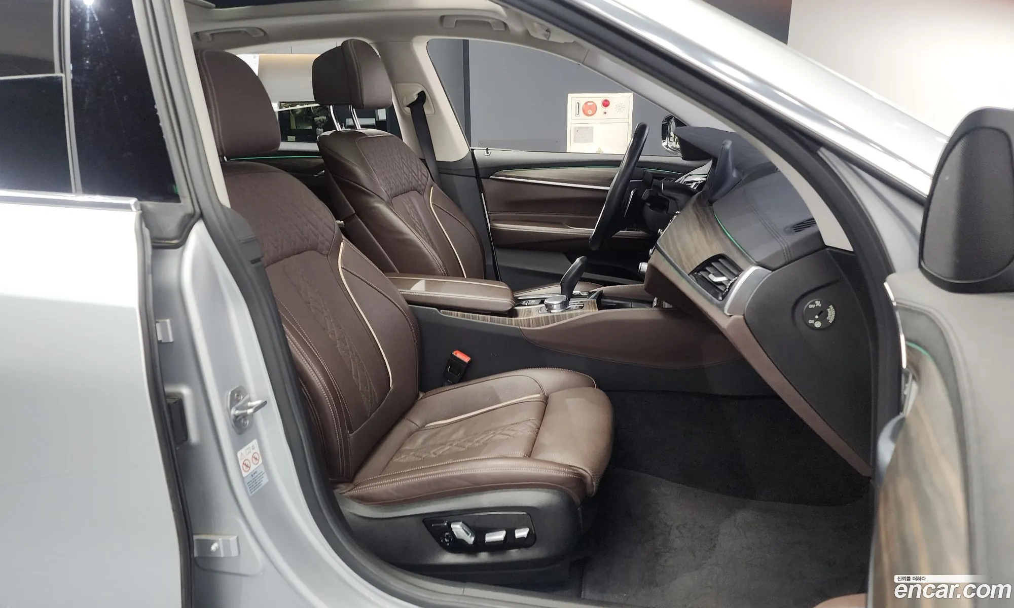 Korex Auto Trade - фотография 2127601