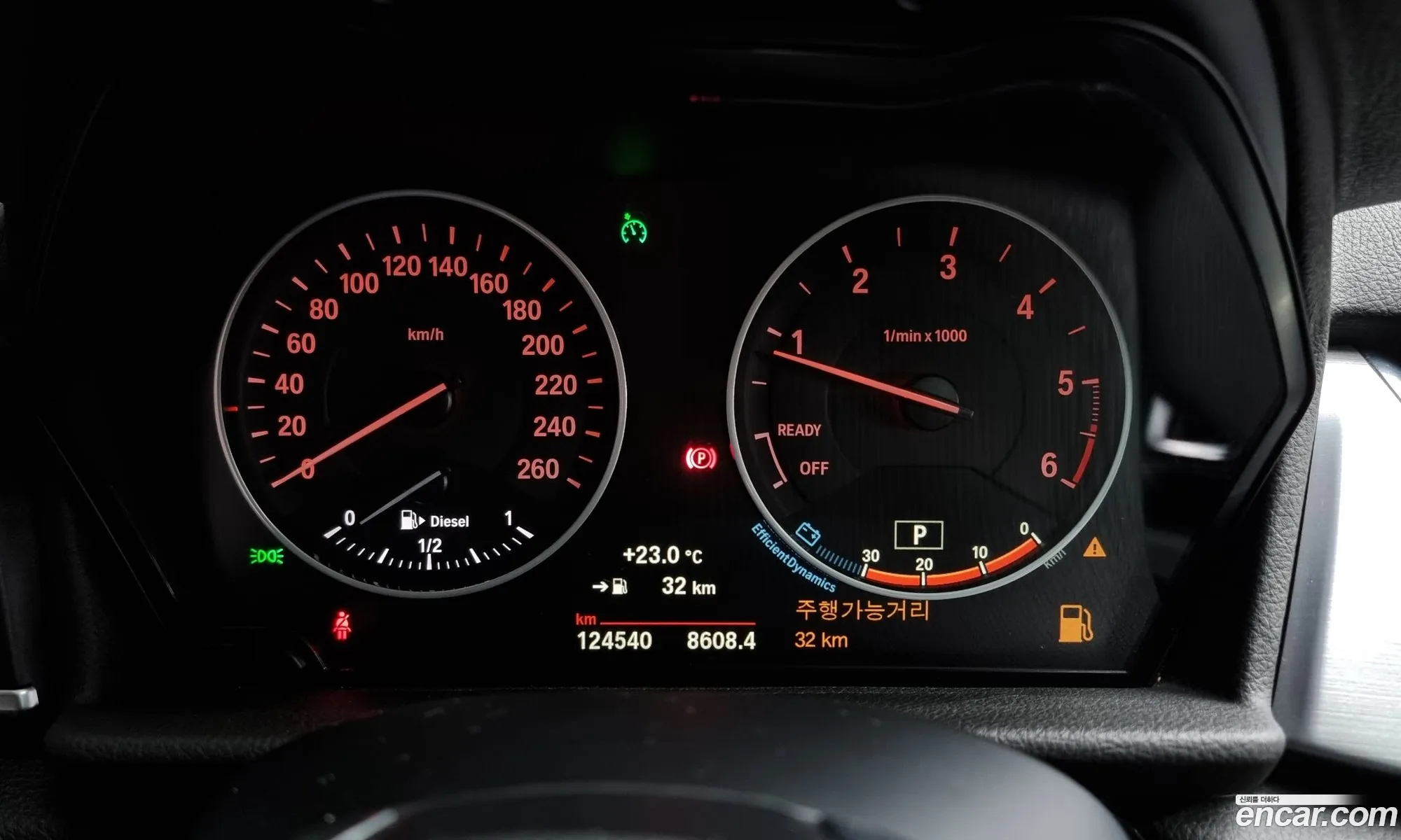 Korex Auto Trade - фотография 11996362