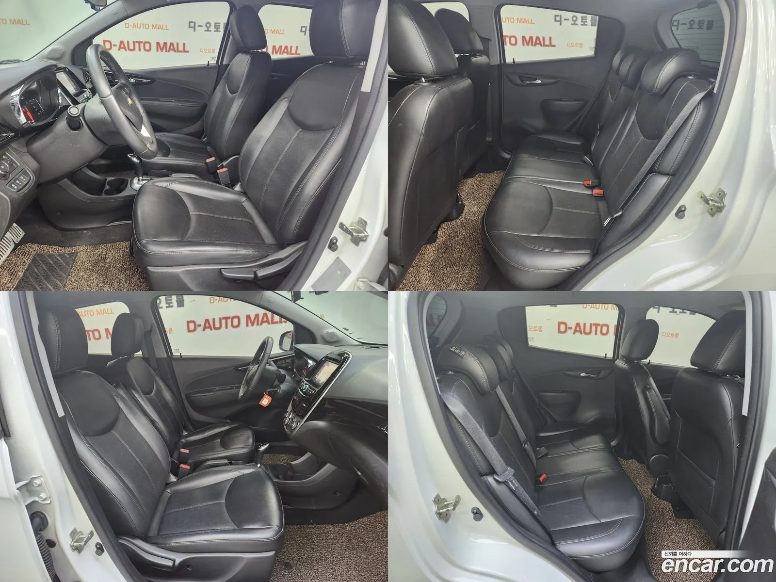 Korex Auto Trade - фотография 6798554