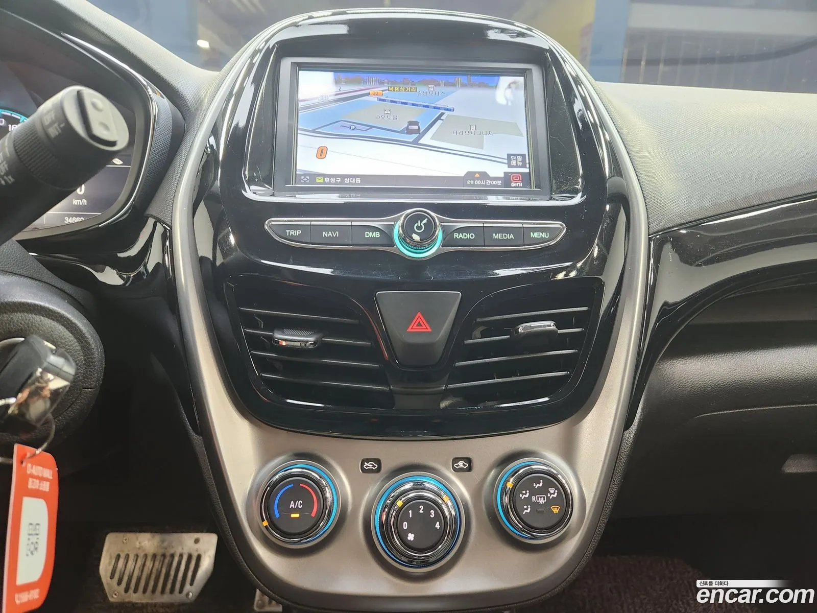 Korex Auto Trade - фотография 6798556