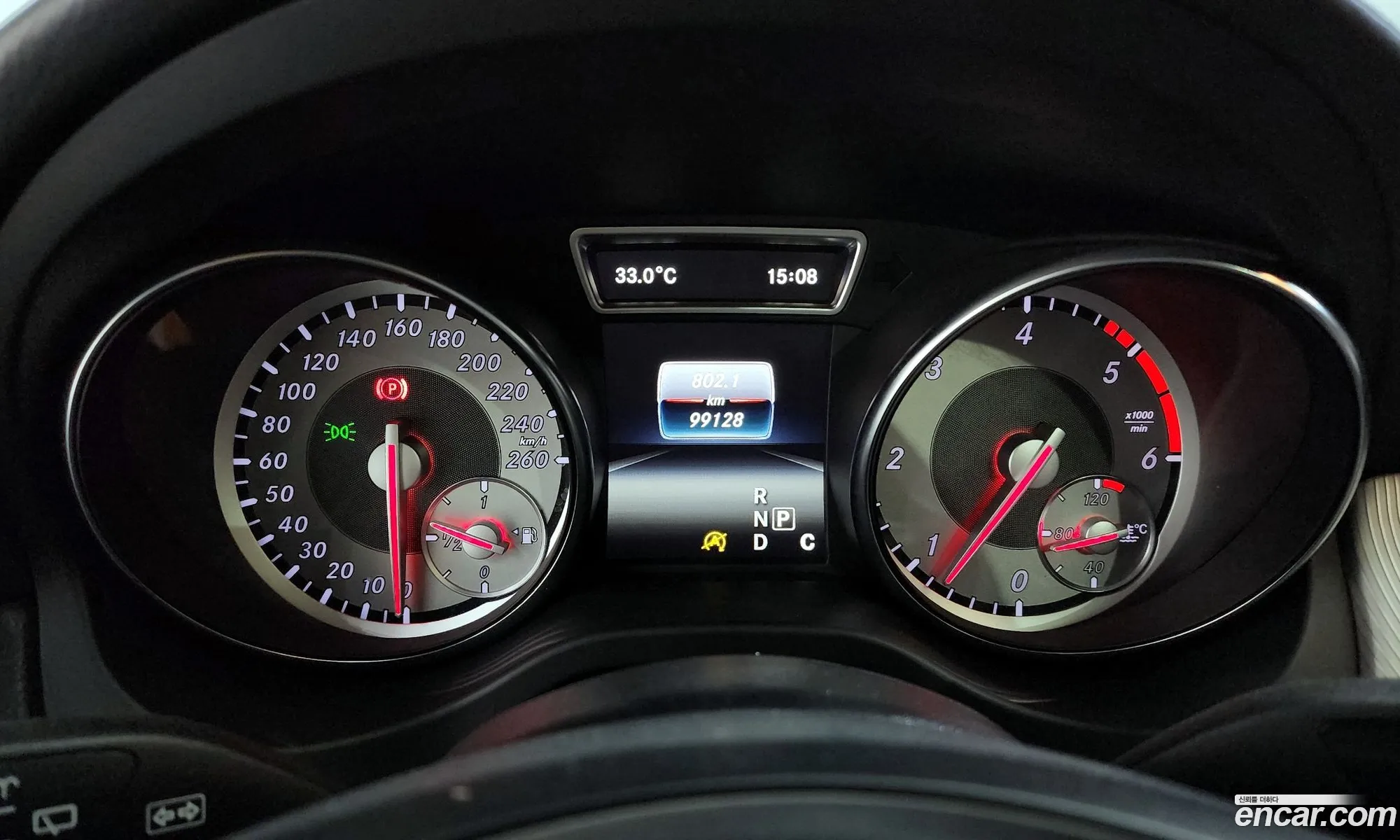 Korex Auto Trade - фотография 10976031