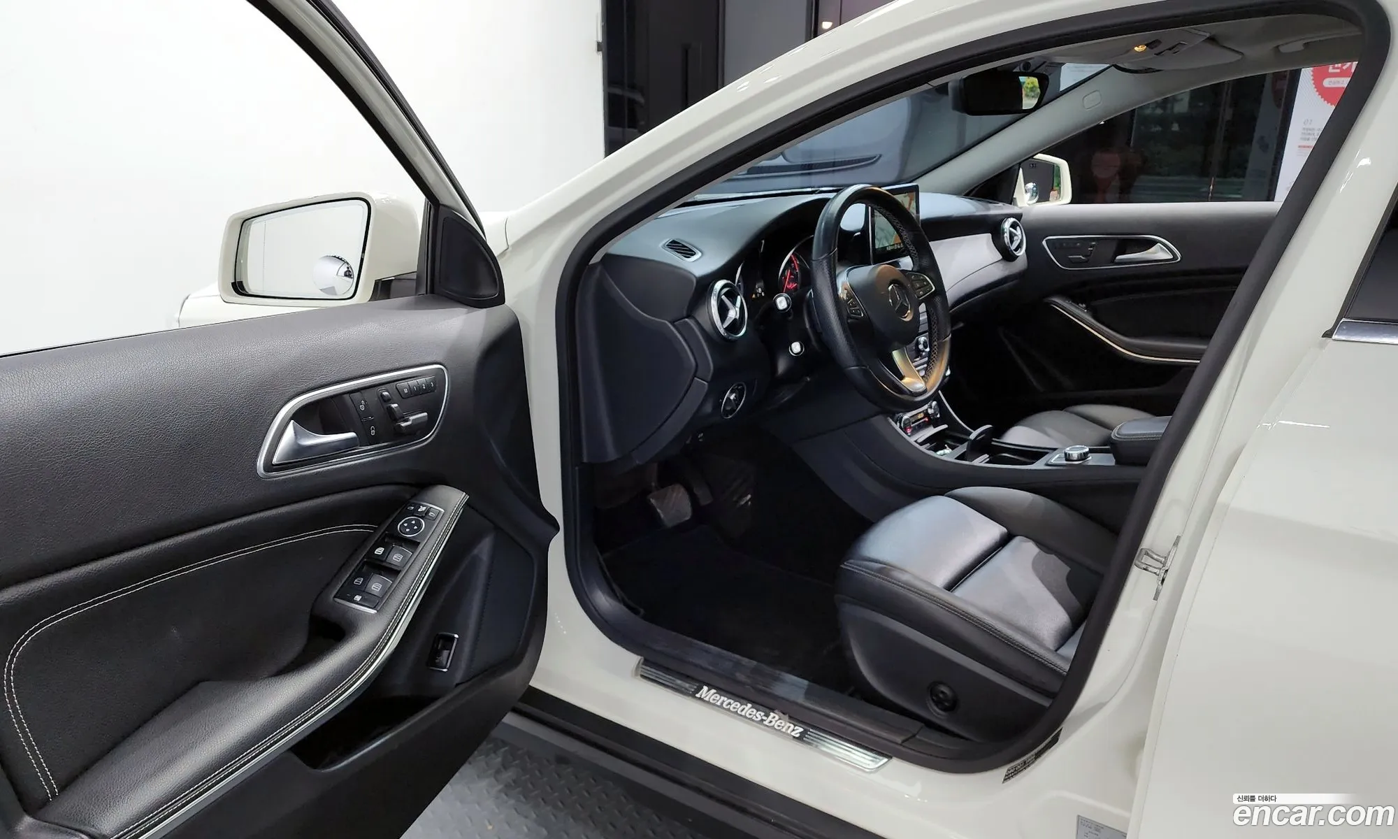 Korex Auto Trade - фотография 10976037