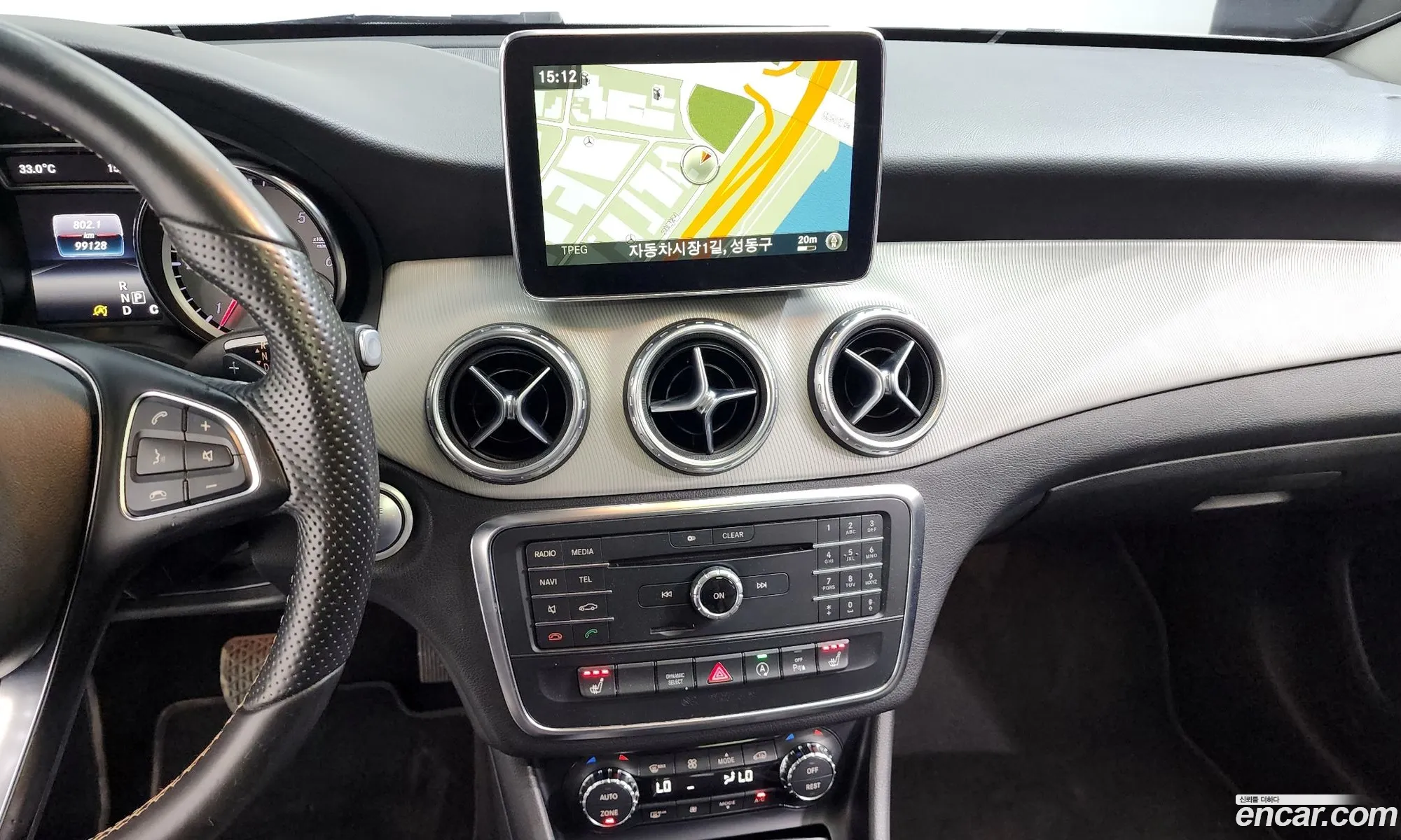 Korex Auto Trade - фотография 10976048