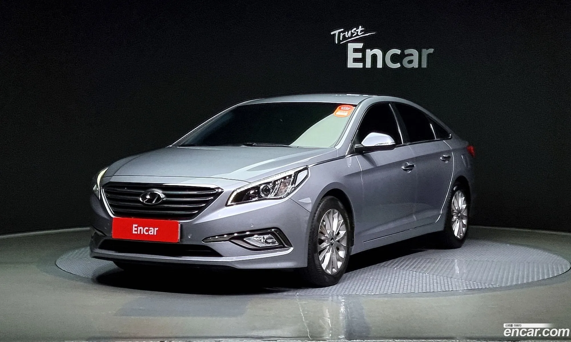 Lf Sonata 20 Care Plus - фотография 14322374