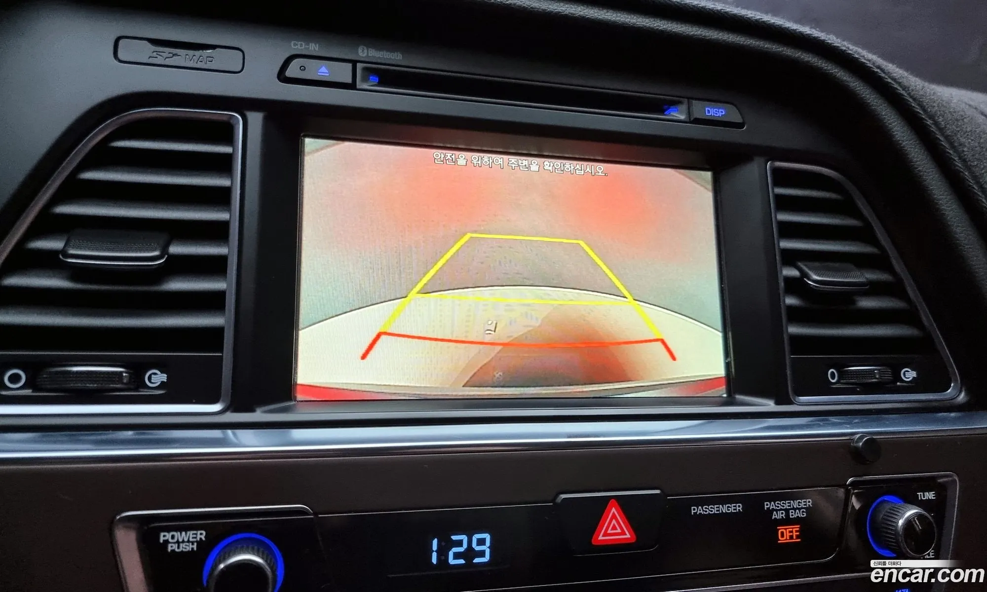 Lf Sonata 20 Care Plus - фотография 14322379