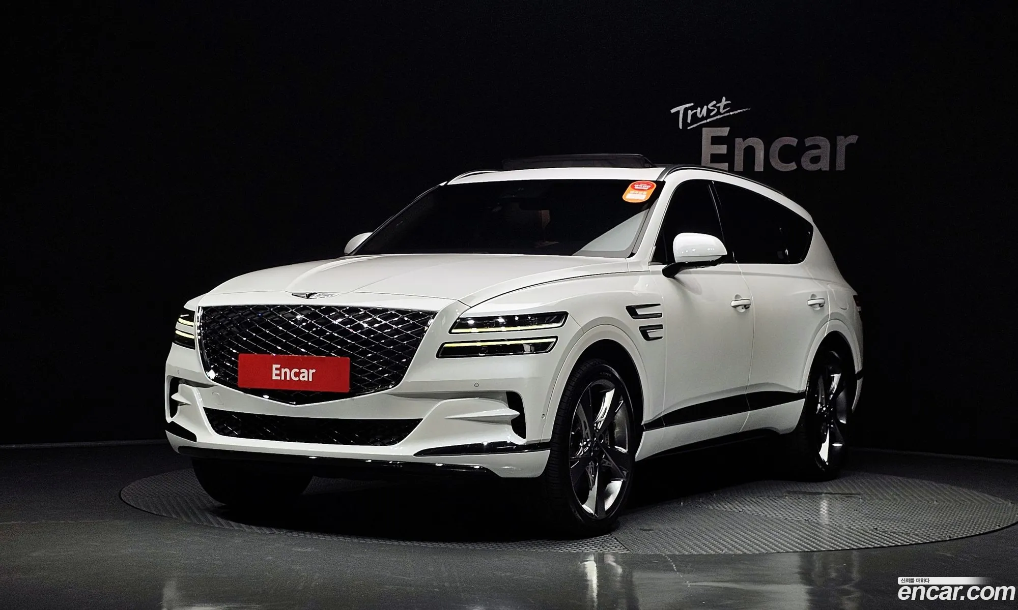 Korex Auto Trade - фотография 1457