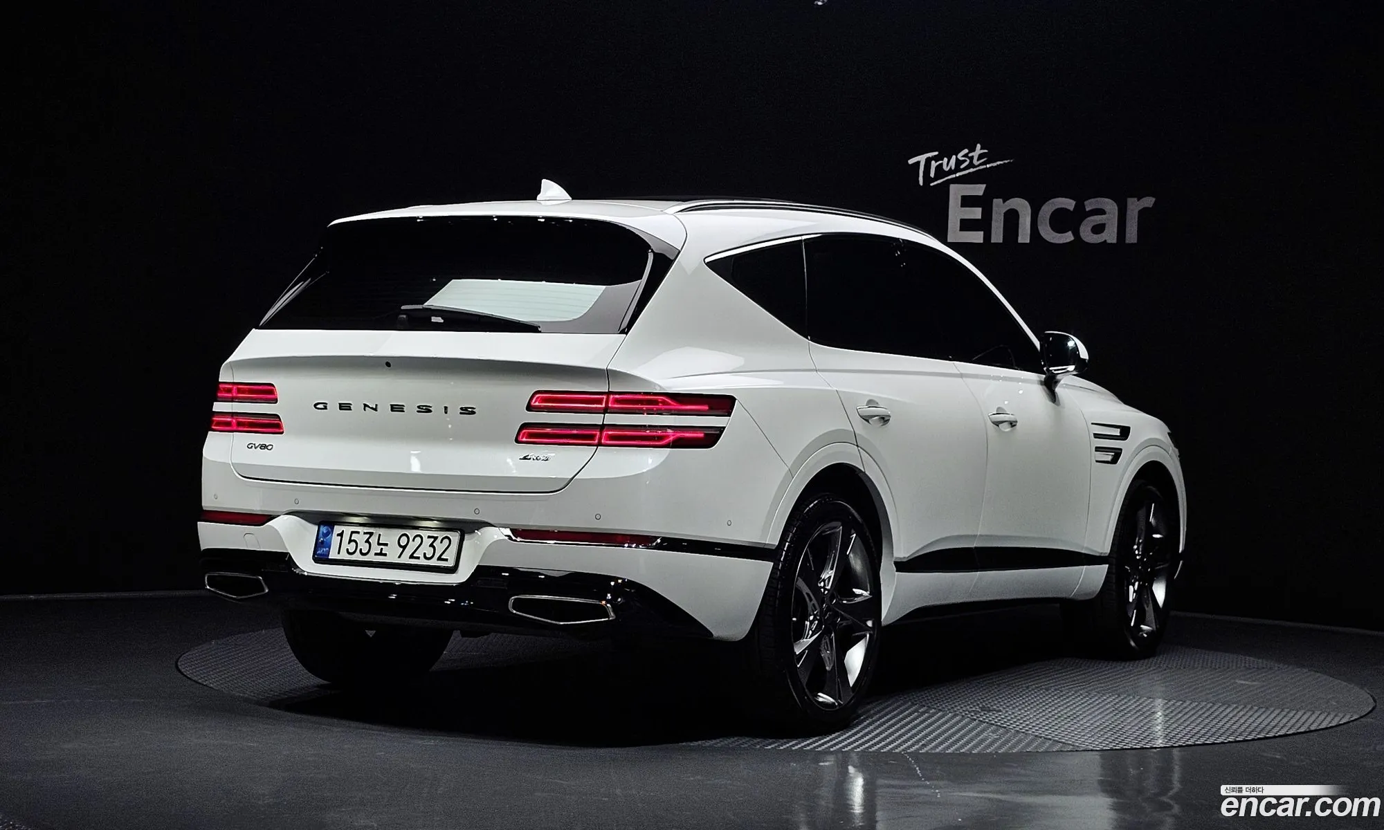 Korex Auto Trade - фотография 1458