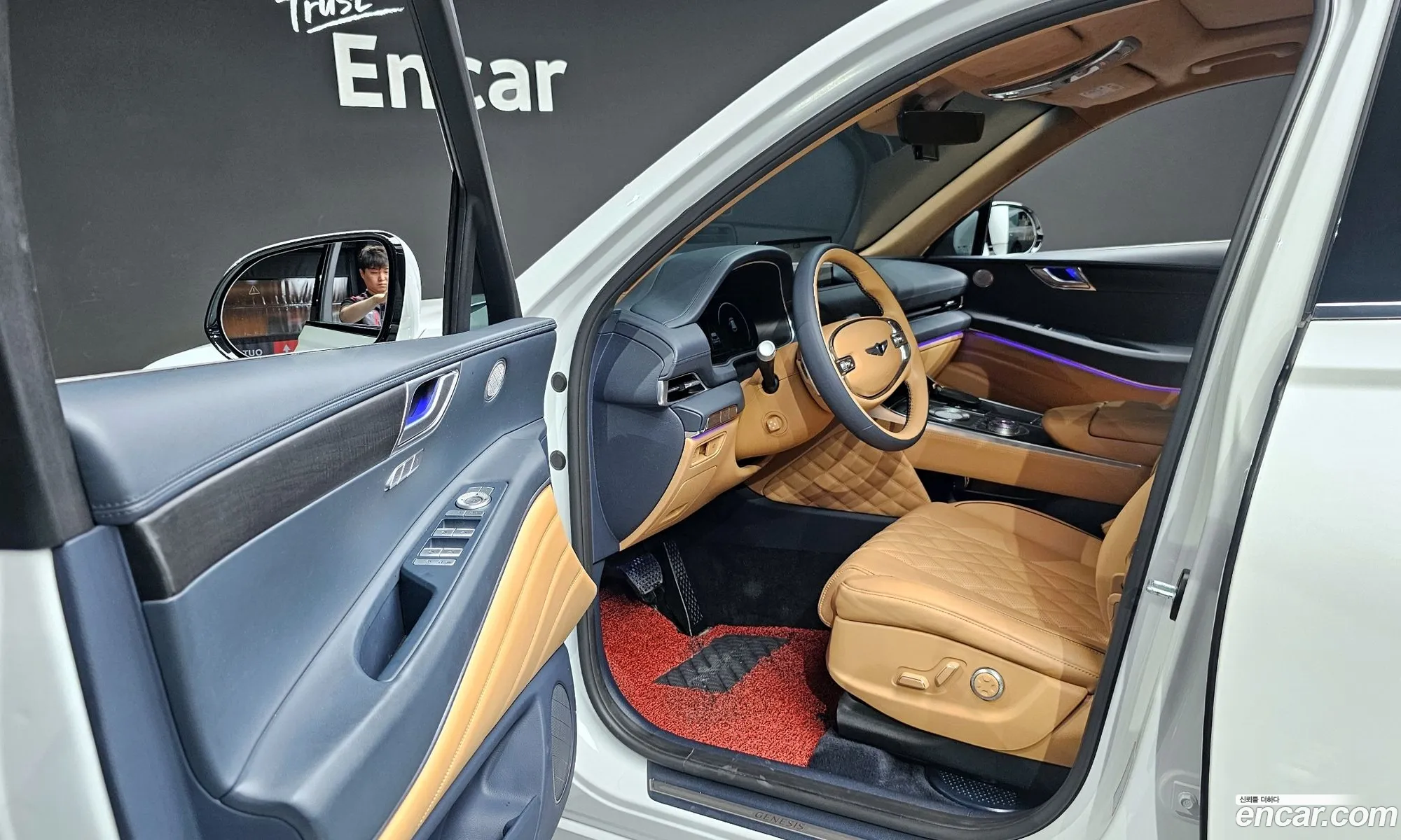 Korex Auto Trade - фотография 1466