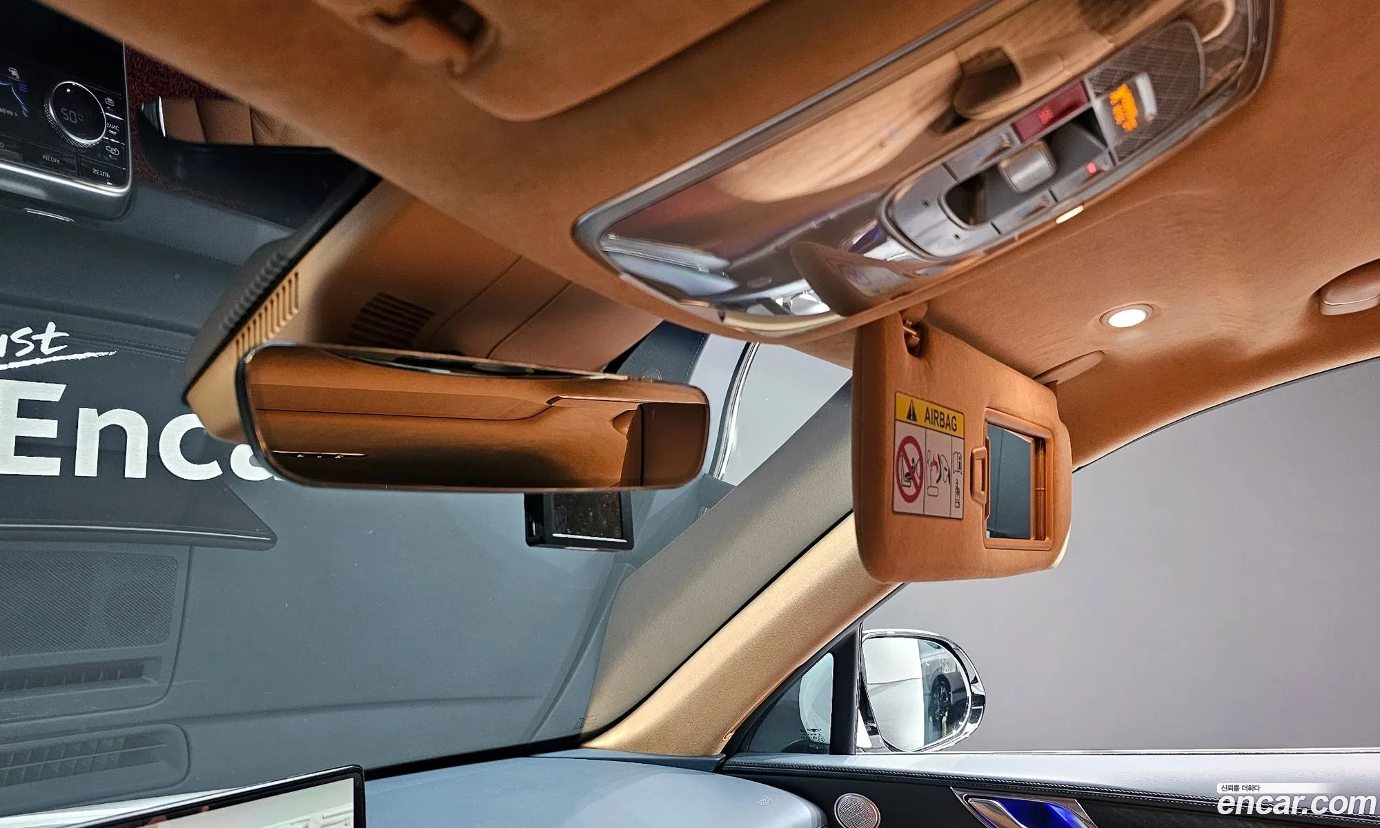 Korex Auto Trade - фотография 1472