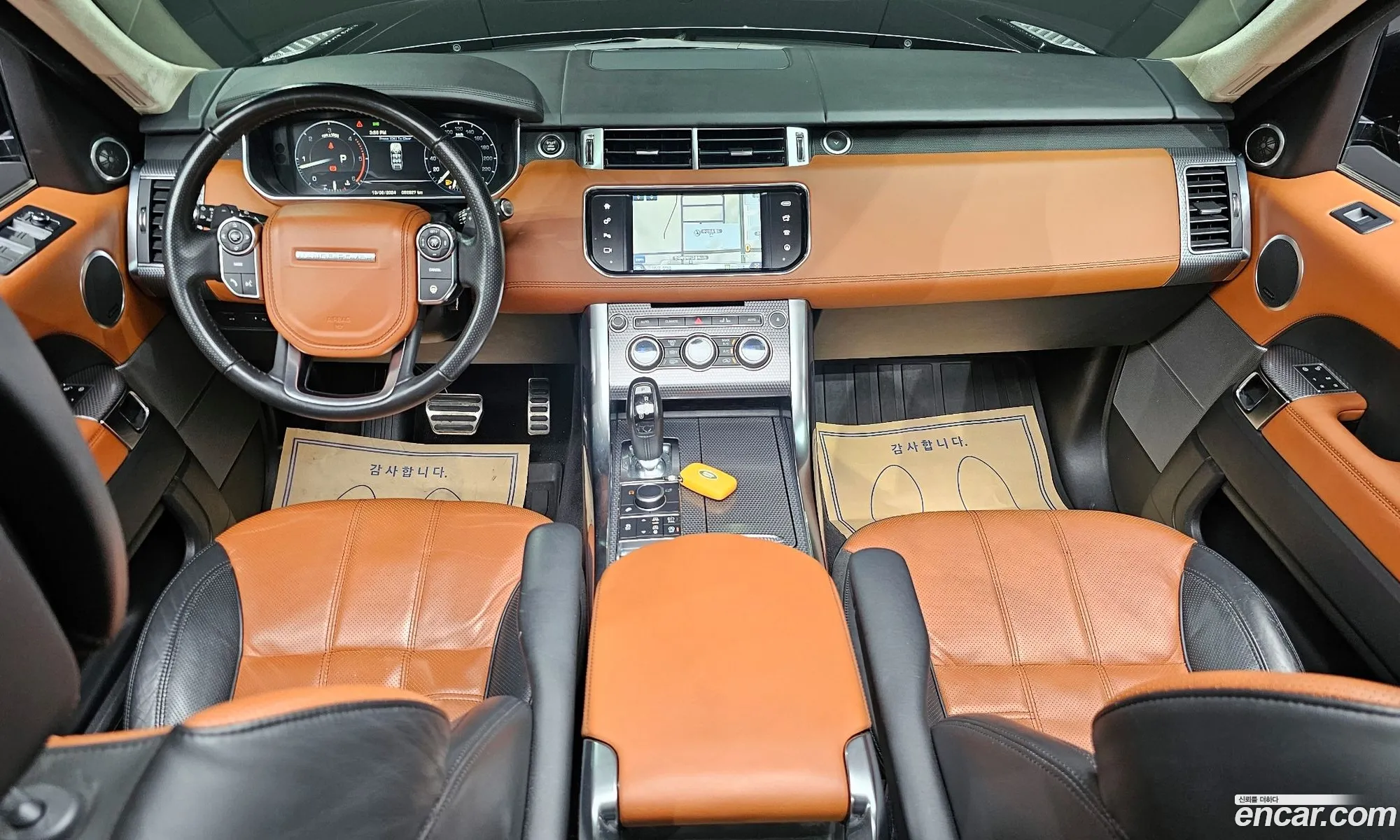 Korex Auto Trade - фотография 4216901