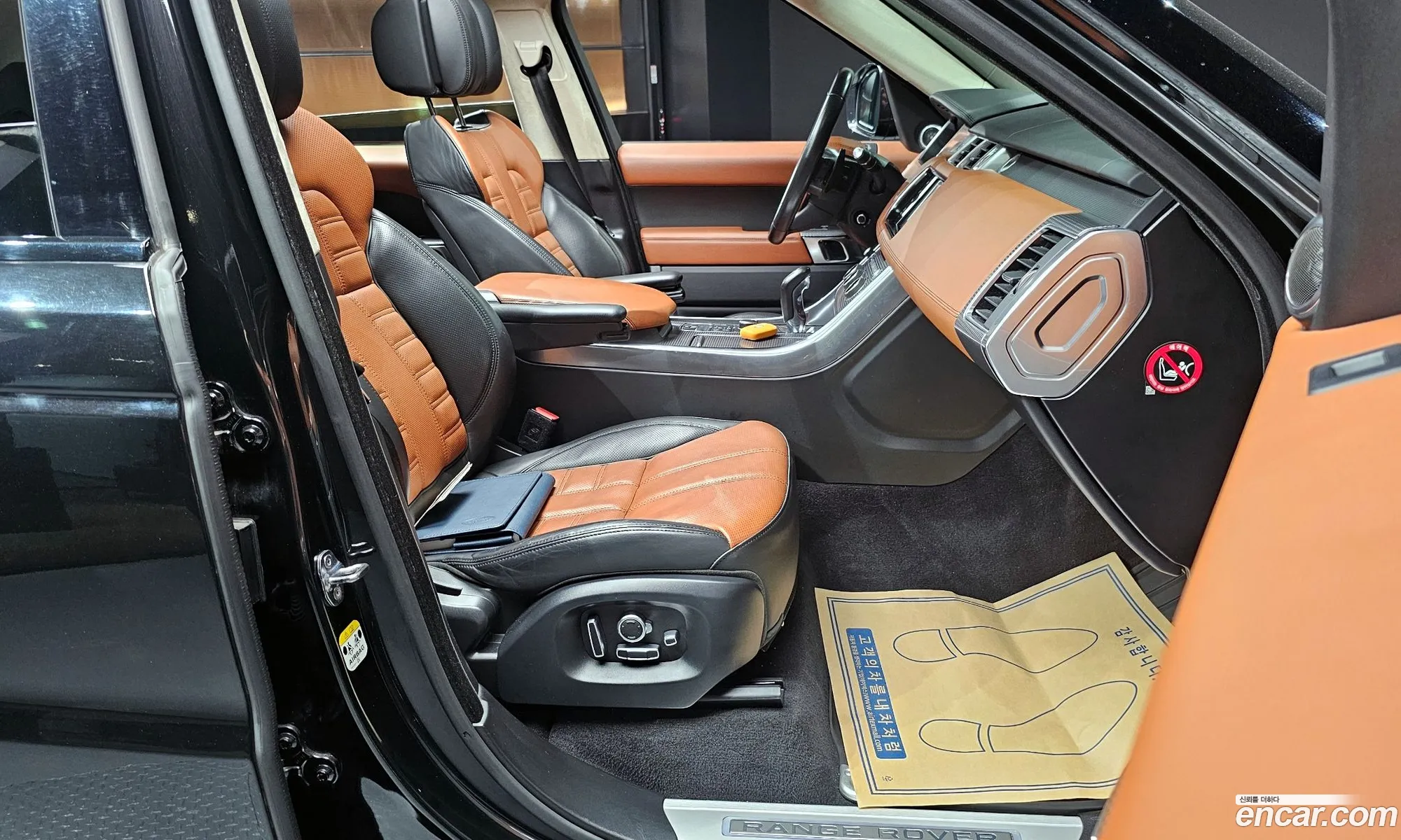 Korex Auto Trade - фотография 4216905