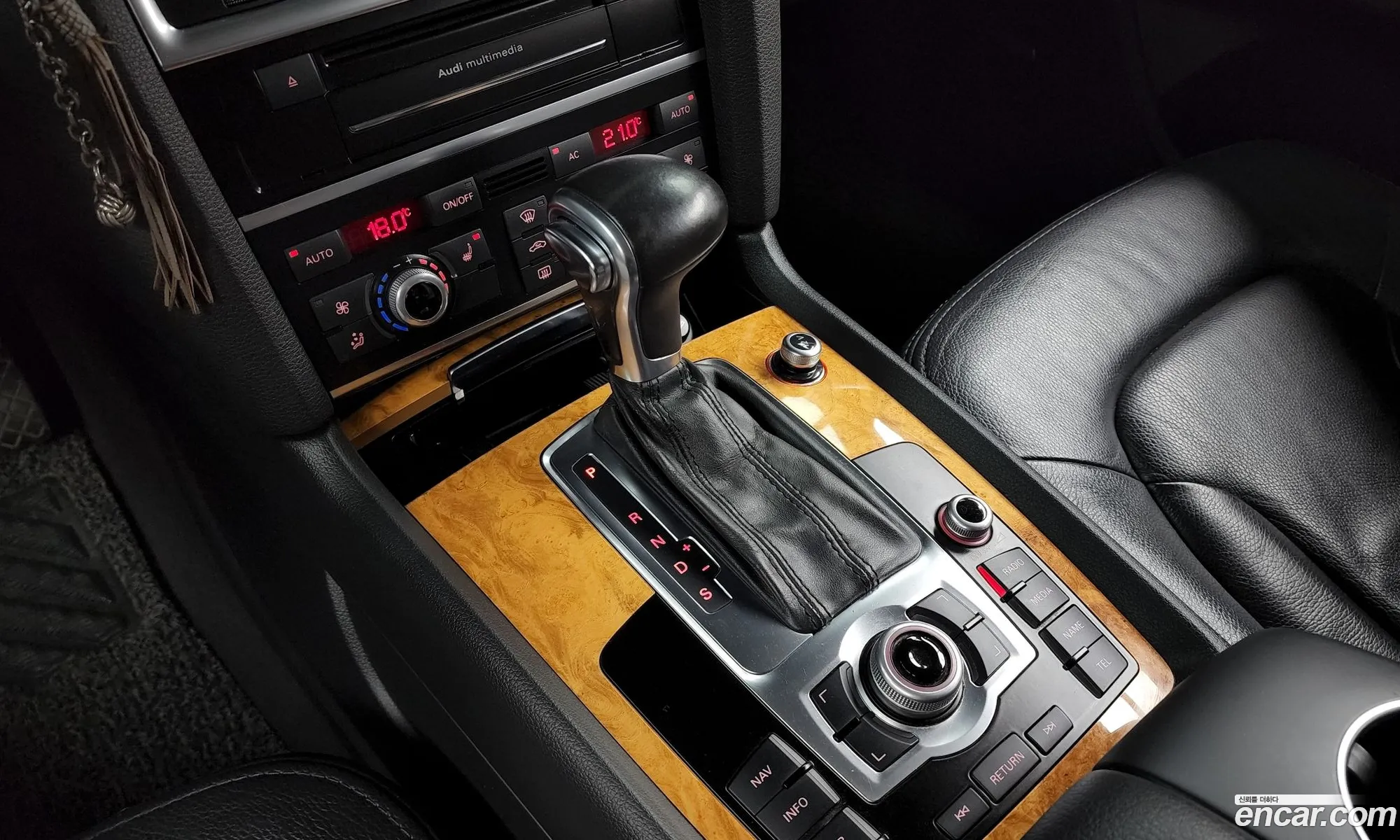 Korex Auto Trade - фотография 1003722
