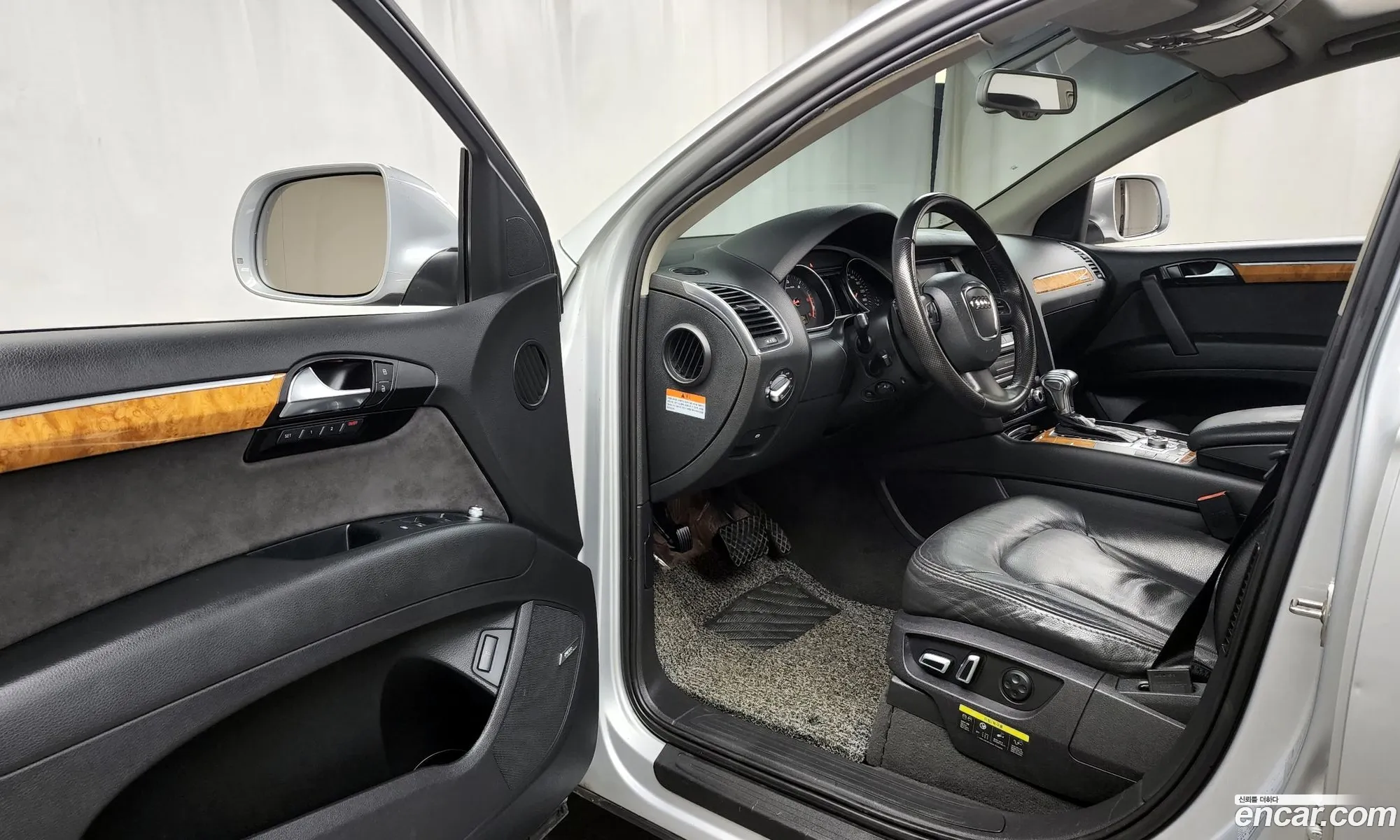 Korex Auto Trade - фотография 1003723