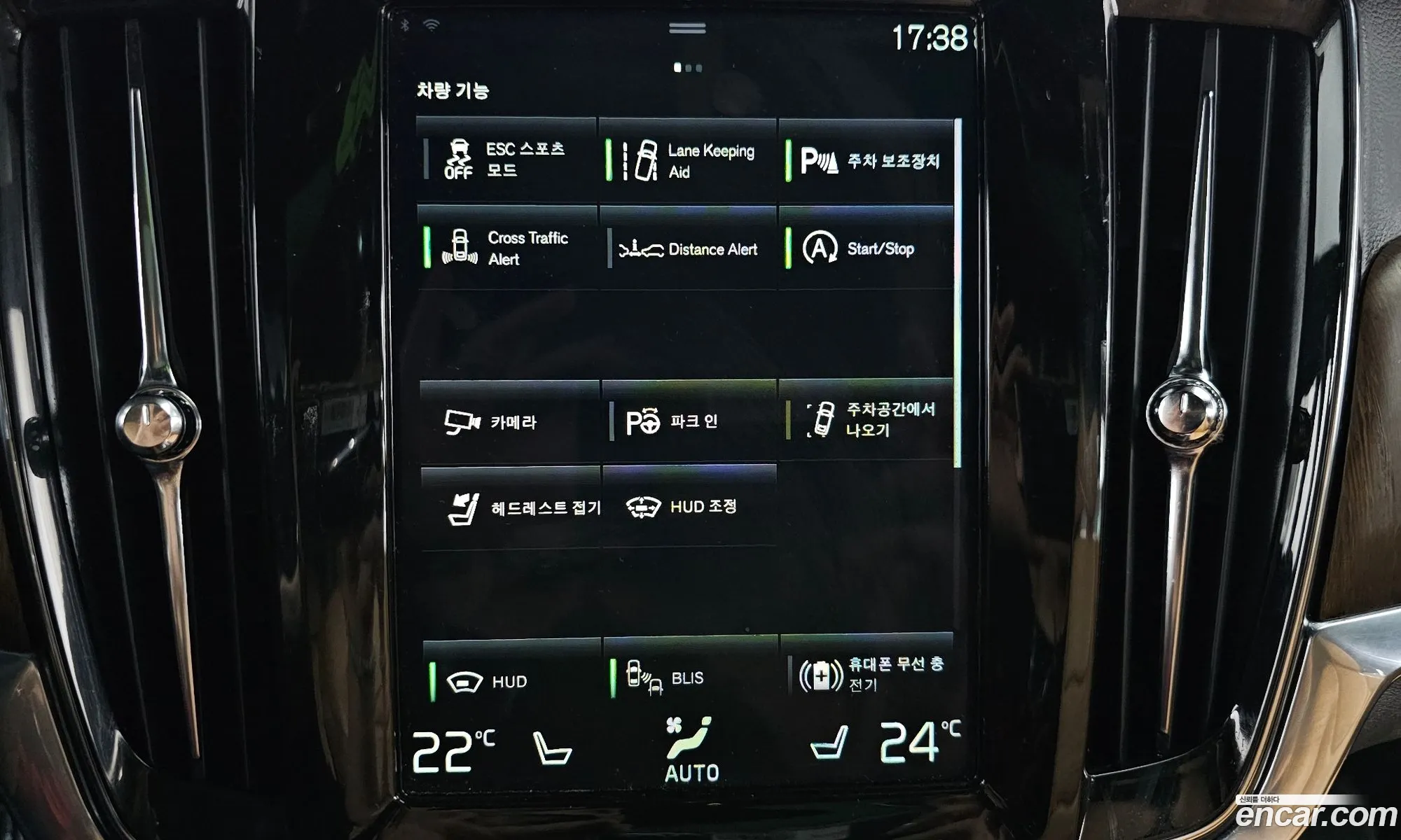 Korex Auto Trade - фотография 6234760