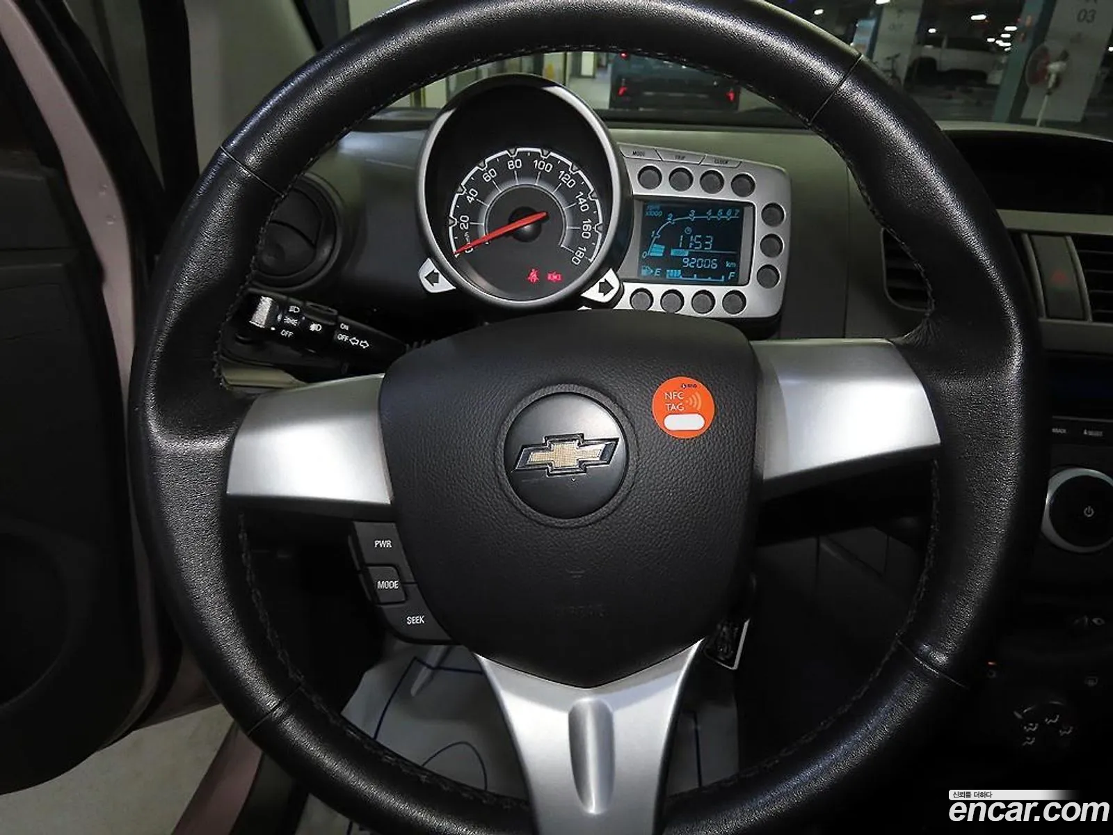 Korex Auto Trade - фотография 6773788