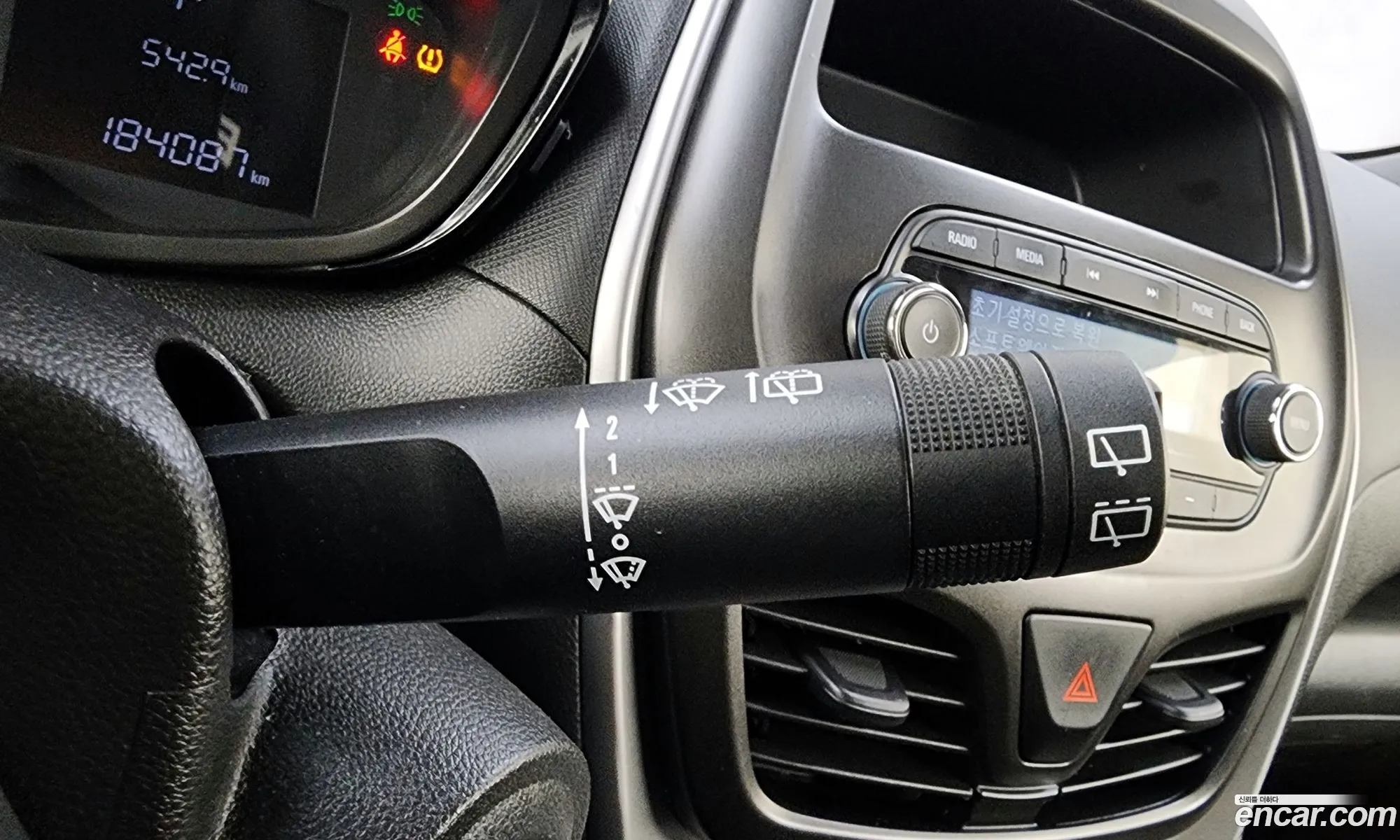 Korex Auto Trade - фотография 8206271