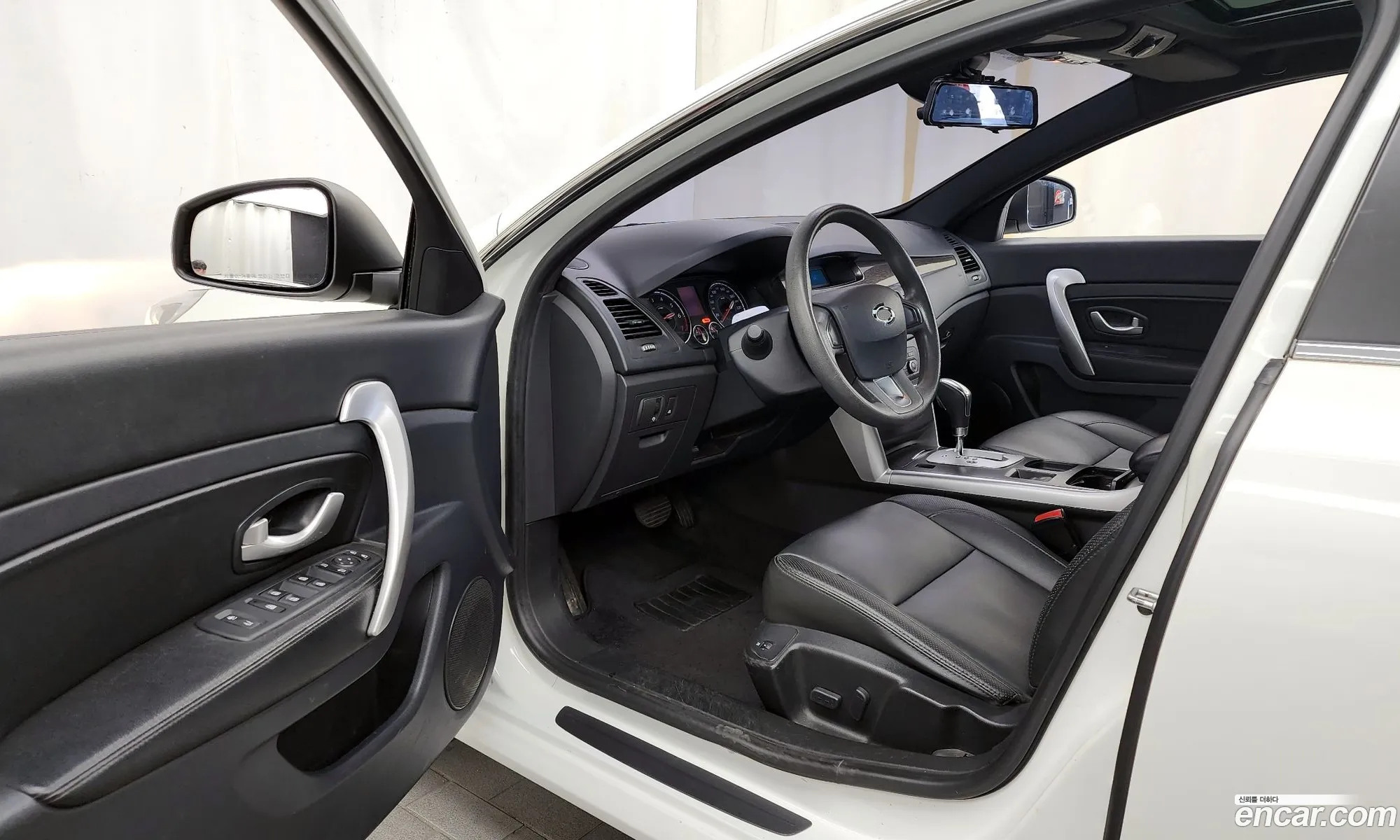 Korex Auto Trade - фотография 4458653