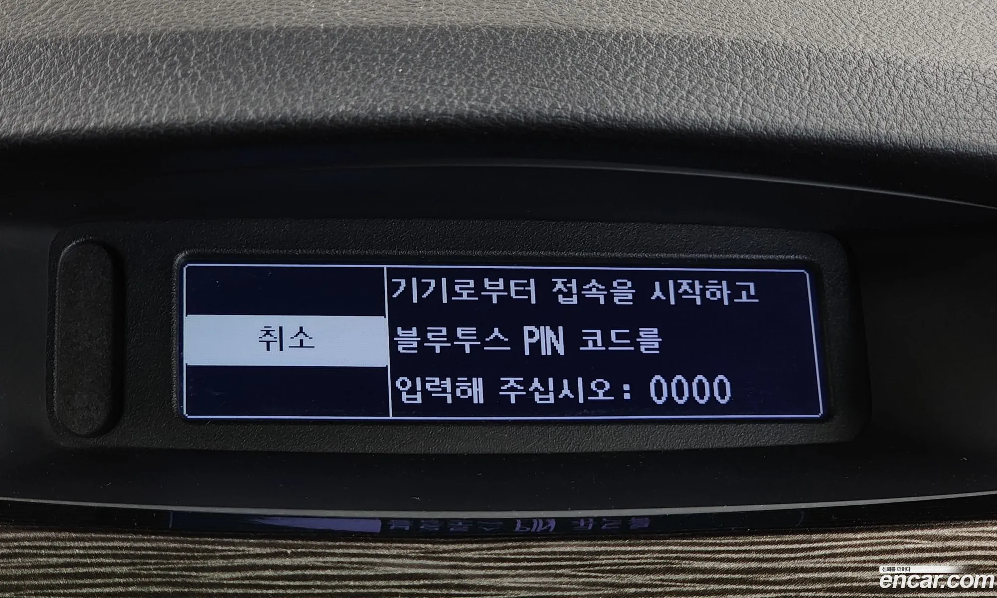 Korex Auto Trade - фотография 4458658