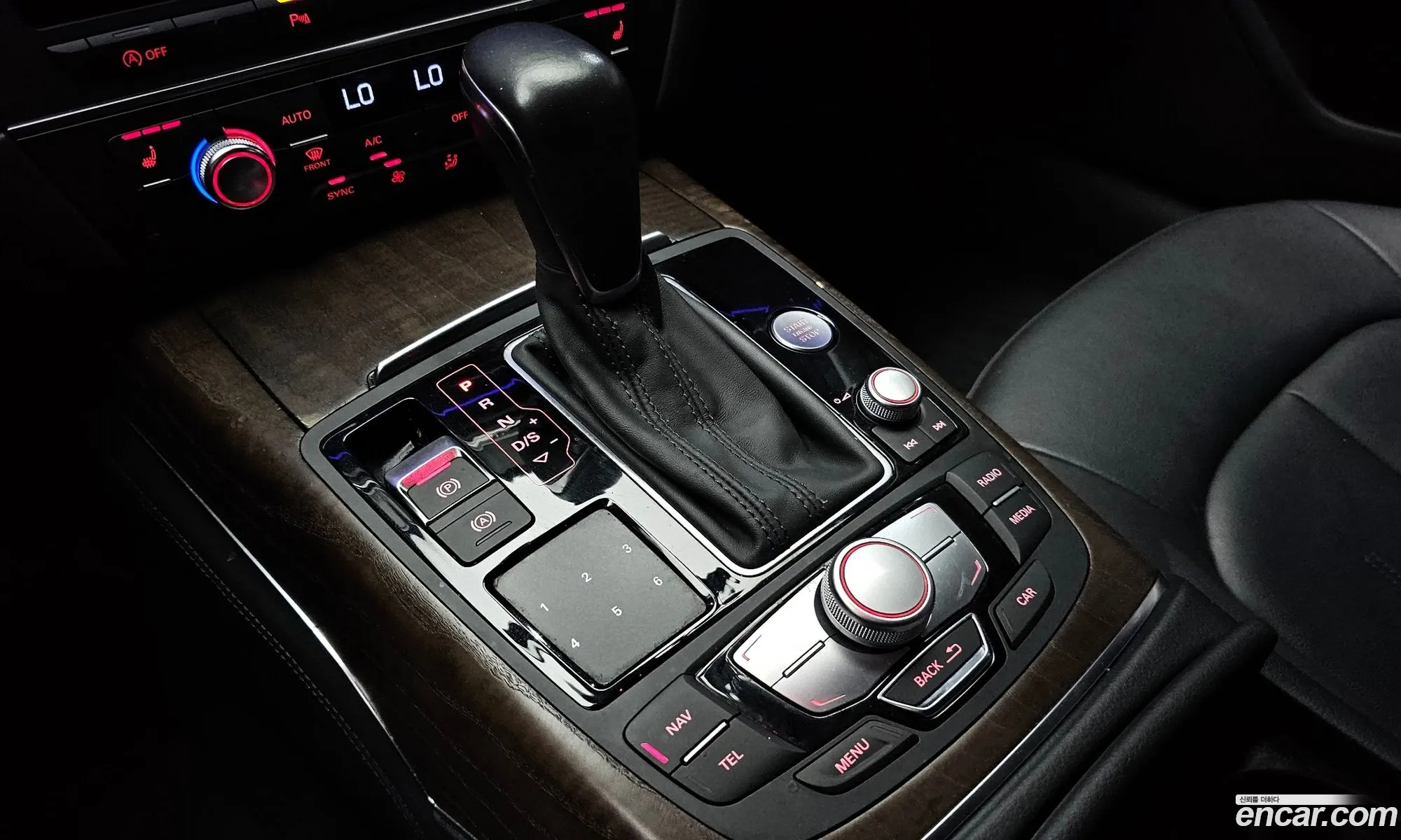Korex Auto Trade - фотография 117234