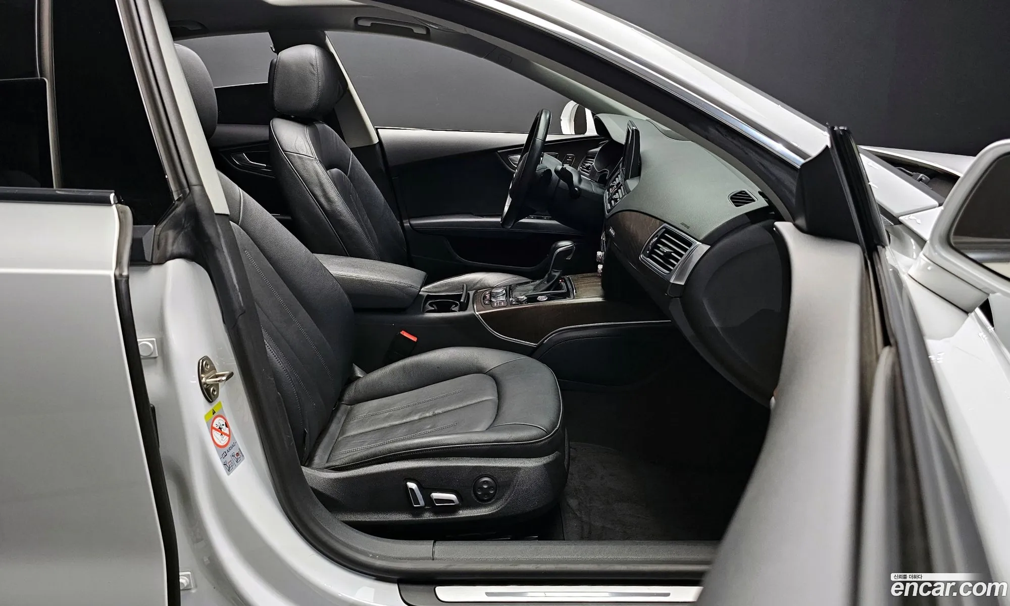 Korex Auto Trade - фотография 117235