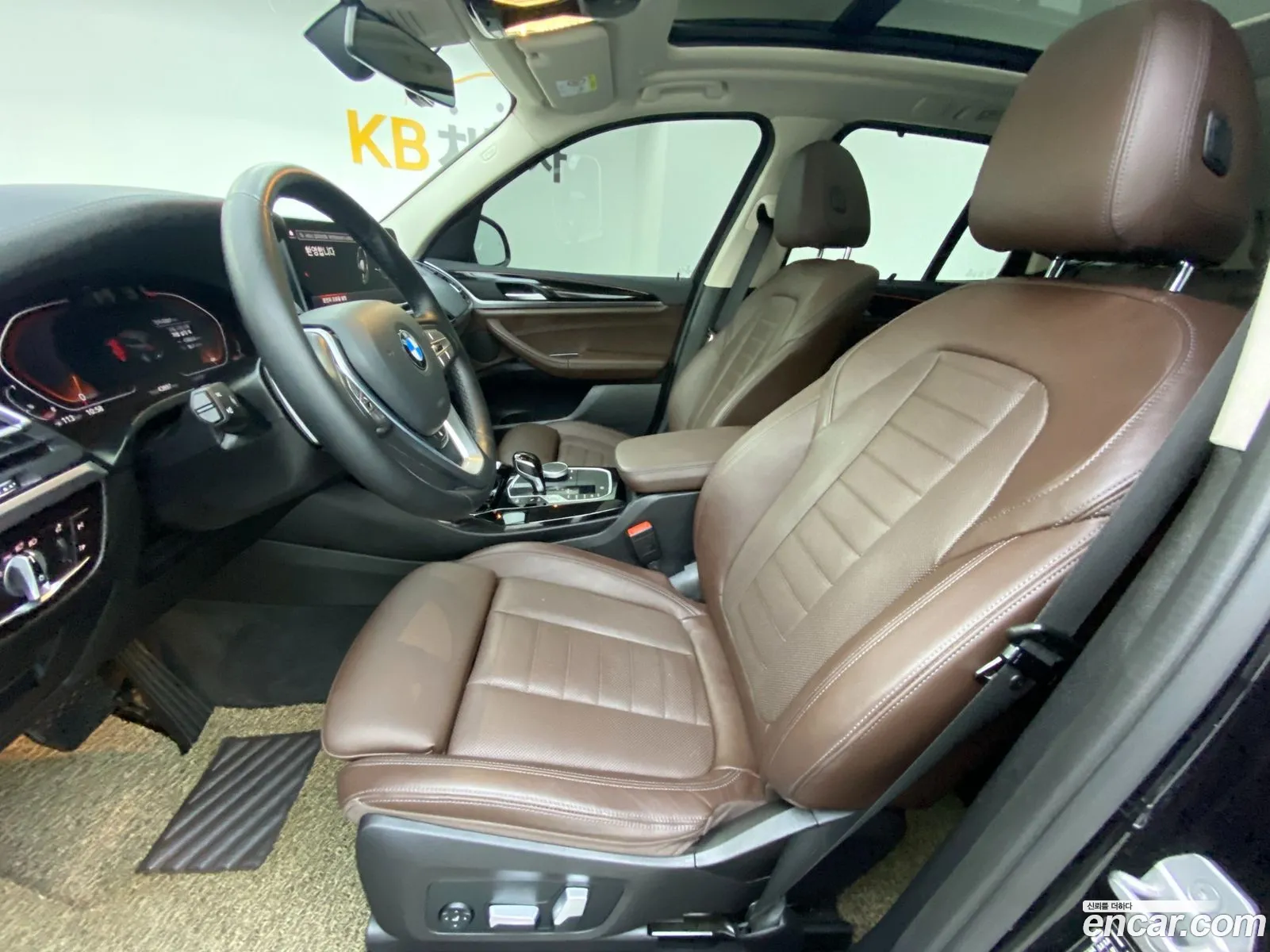 Korex Auto Trade - фотография 17257281