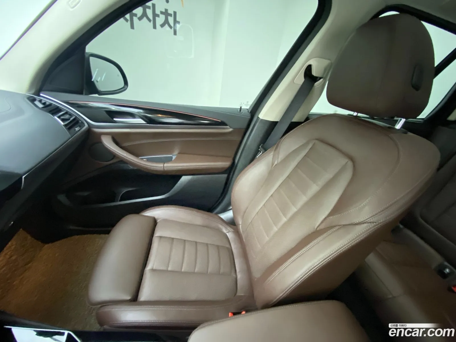 Korex Auto Trade - фотография 17257286