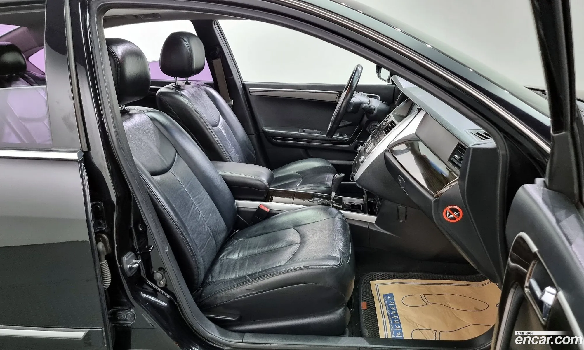 Korex Auto Trade - фотография 4673851