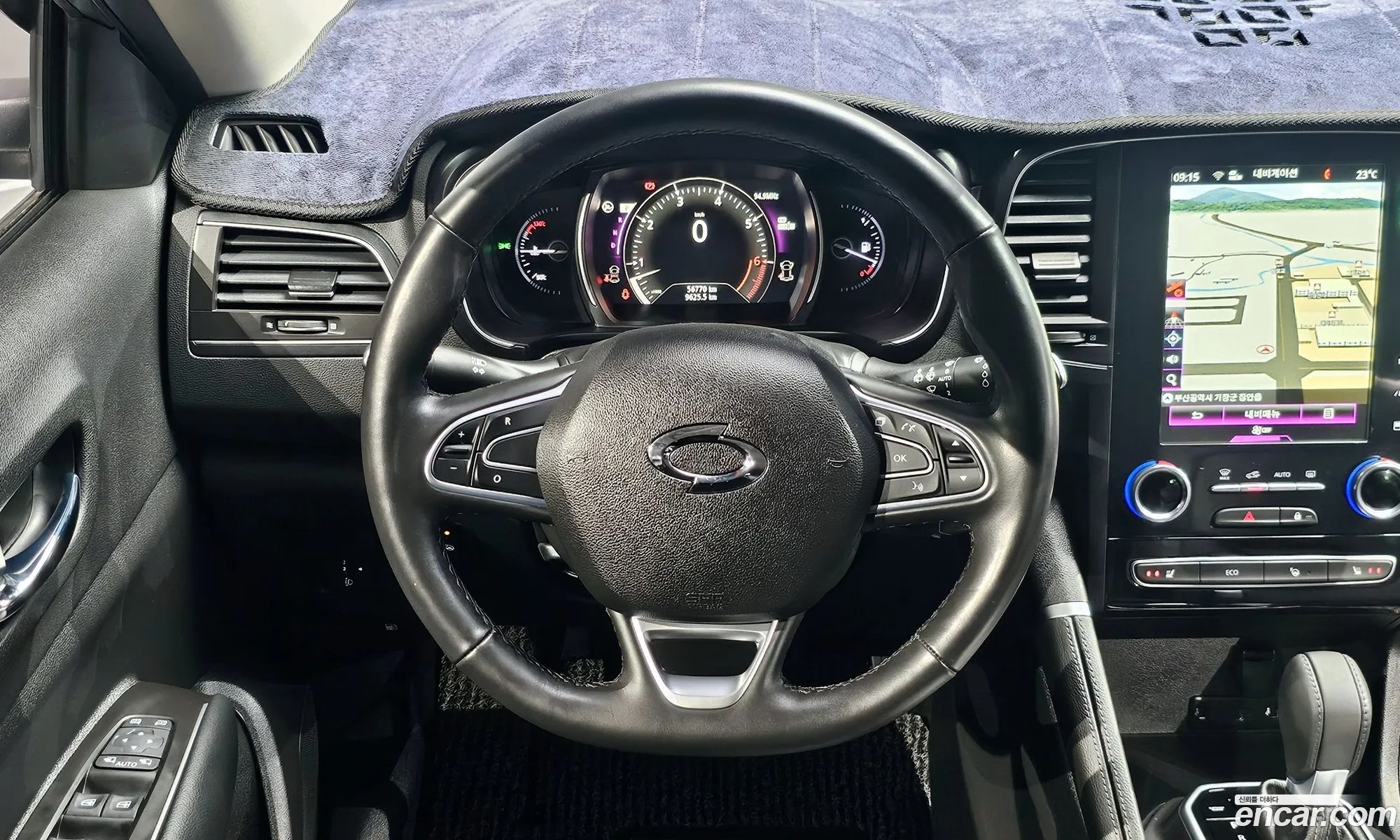 Korex Auto Trade - фотография 11623159