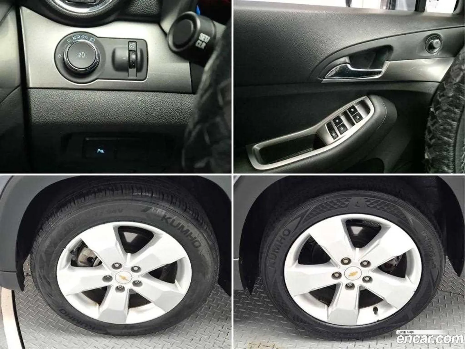 Korex Auto Trade - фотография 8229724