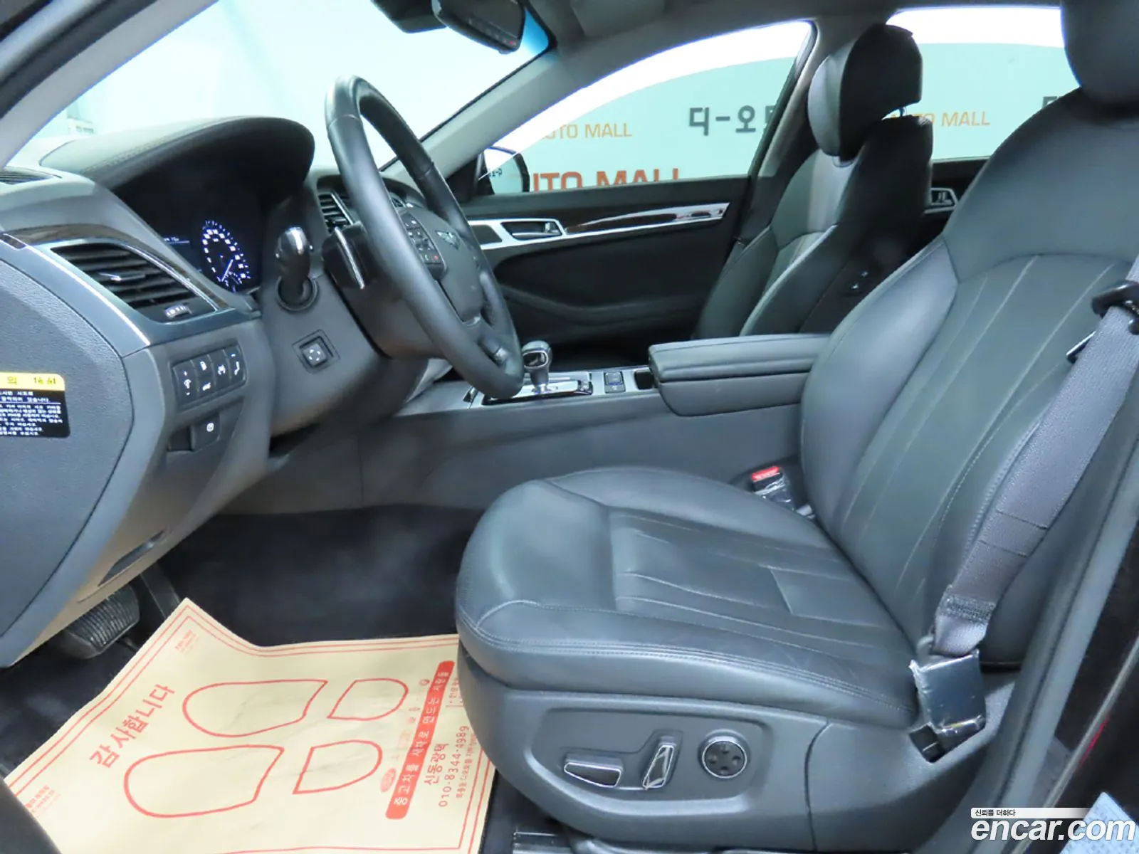 Genesis G80 I 33 Gdi Awd 2017 - фотография 273486