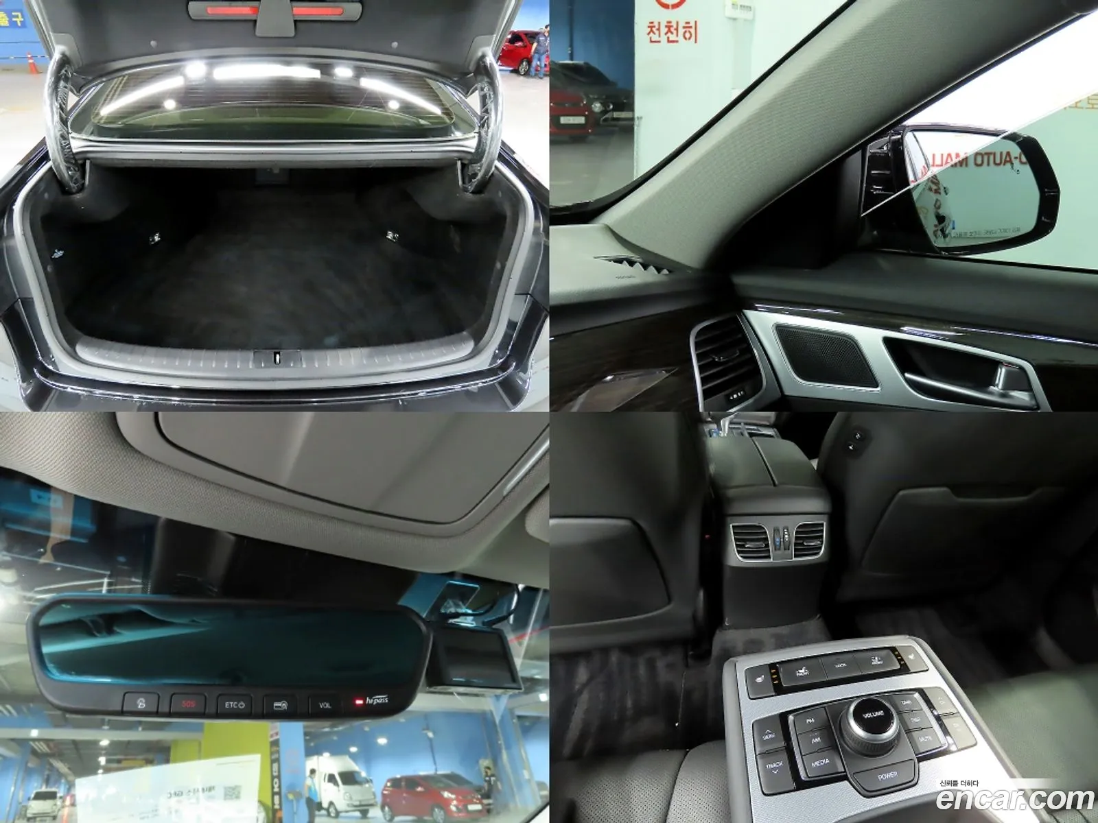 Korex Auto Trade - фотография 342599